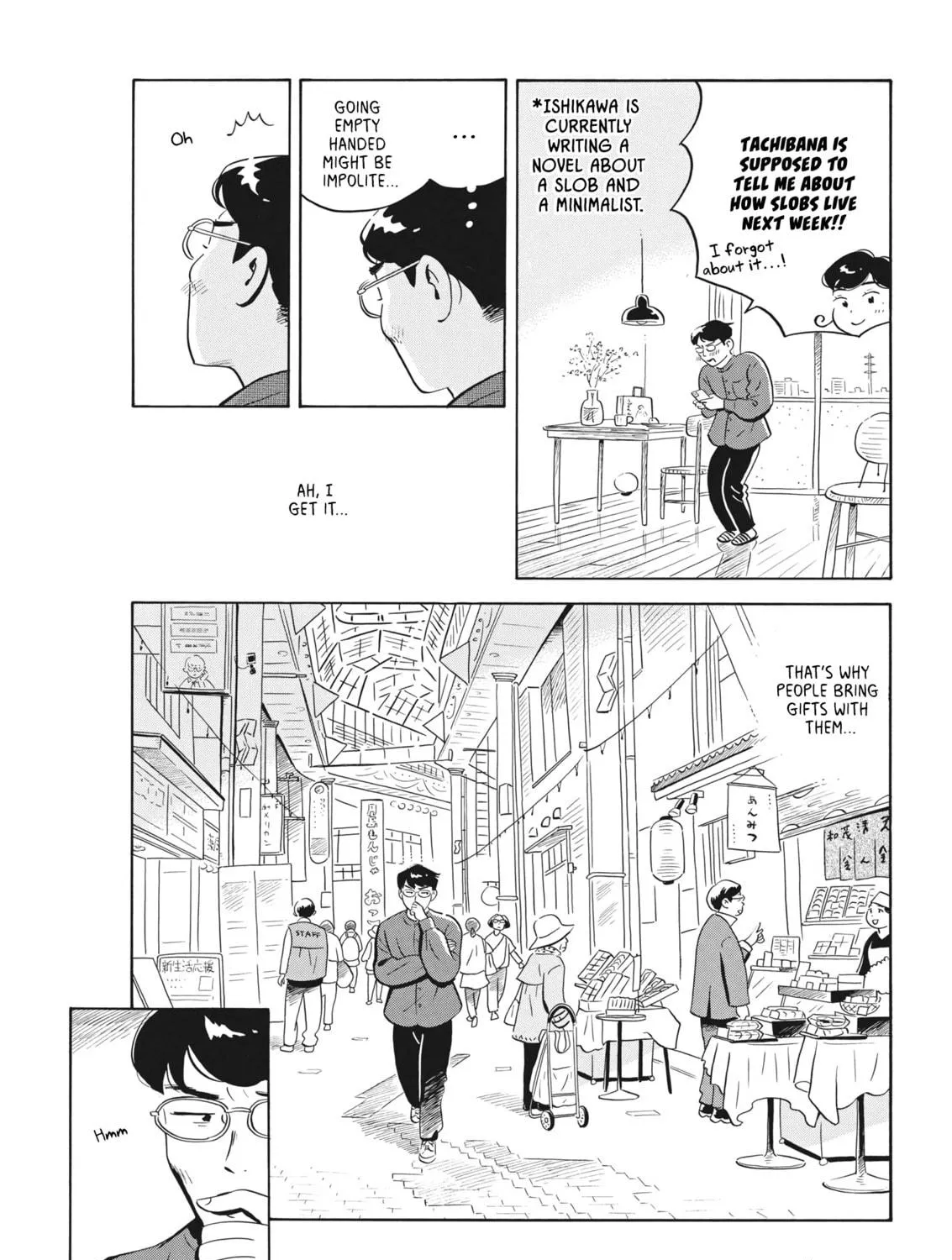 Read Hirayasumi chapter 48 image 4 on Lezhin