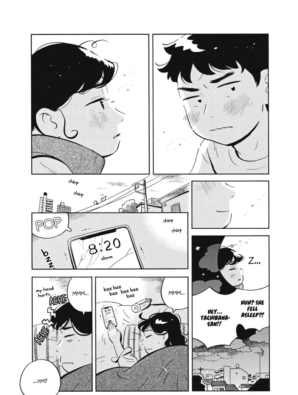 Read Hirayasumi chapter 49 image 28 on Lezhin