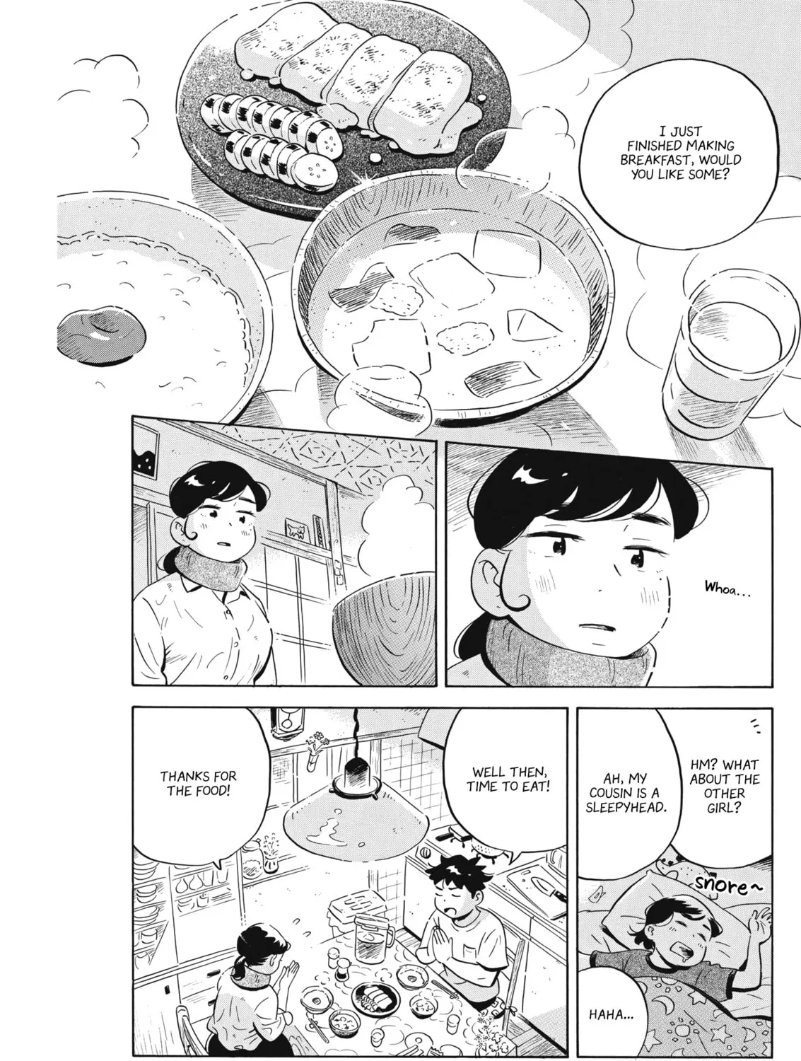 Read Hirayasumi chapter 49 image 32 on Lezhin