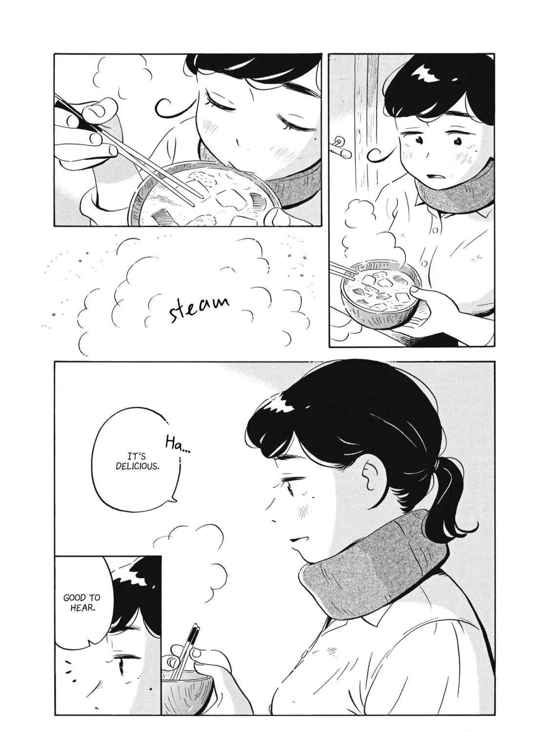 Read Hirayasumi chapter 49 image 34 on Lezhin
