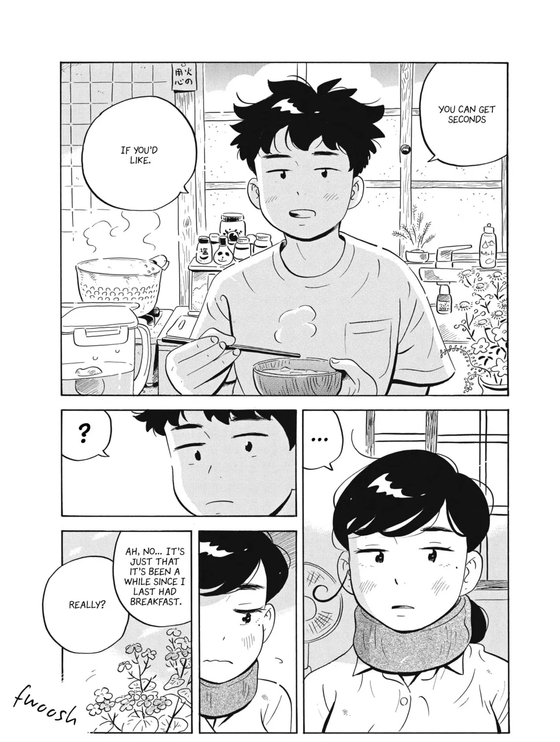 Read Hirayasumi chapter 49 image 36 on Lezhin