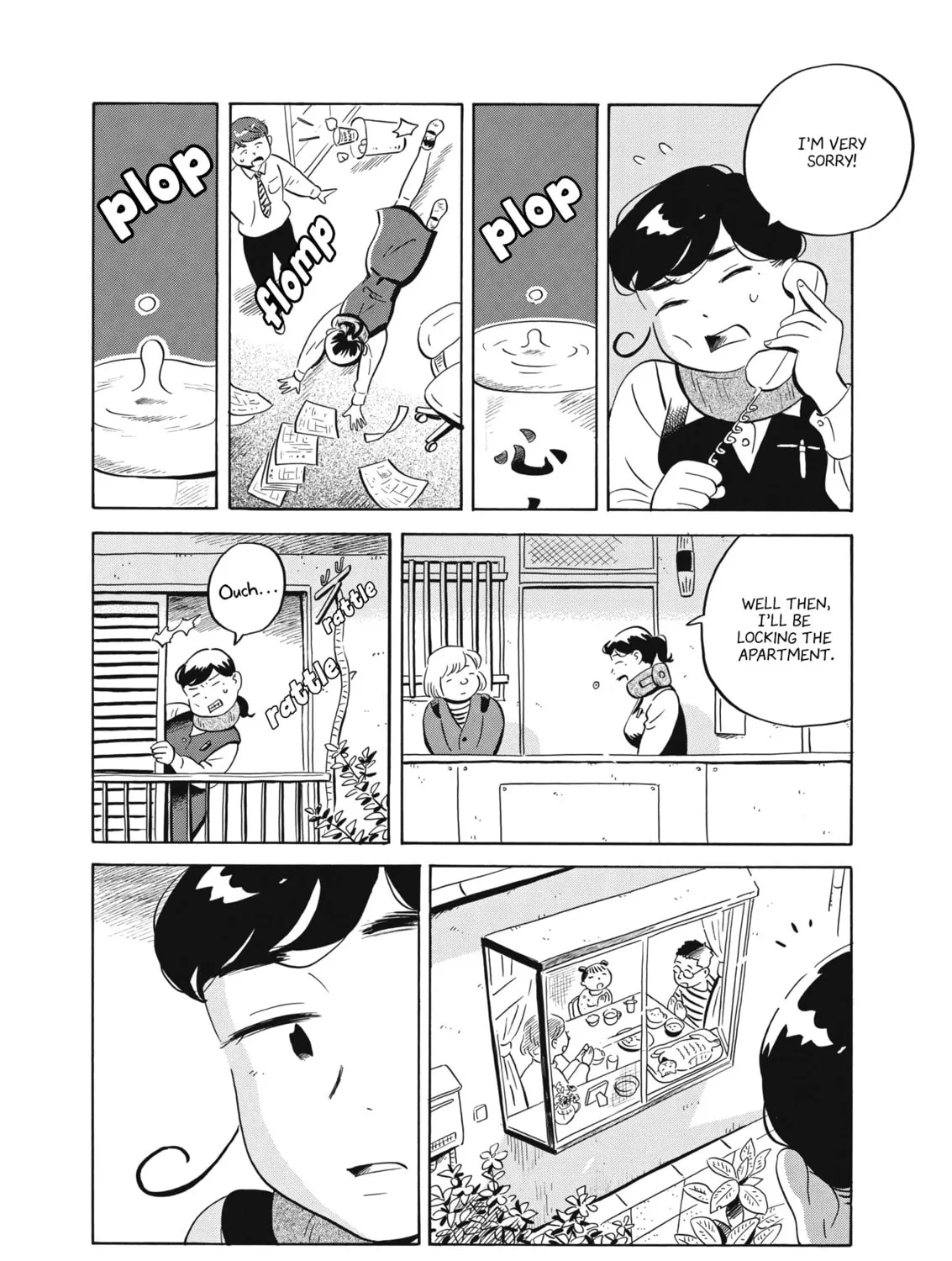 Read Hirayasumi chapter 49 image 6 on Lezhin