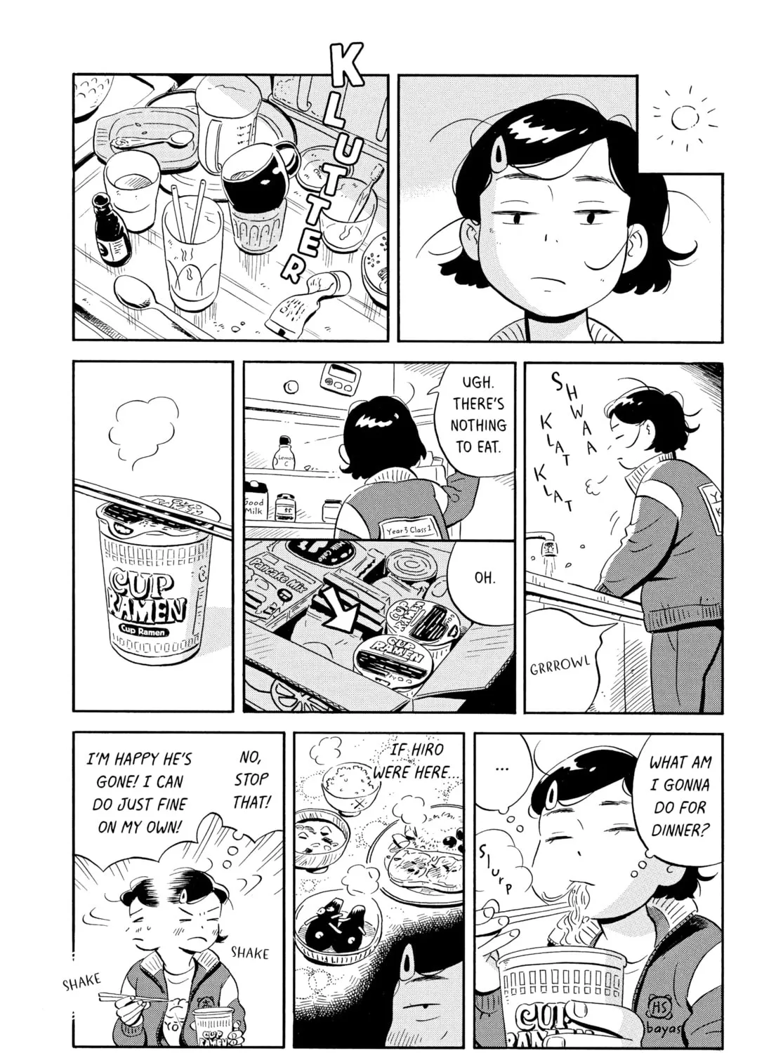 Read Hirayasumi chapter 5 image 12 on Lezhin