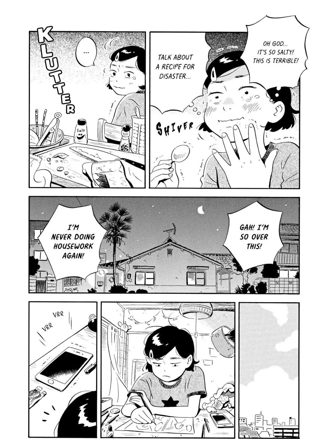 Read Hirayasumi chapter 5 image 16 on Lezhin