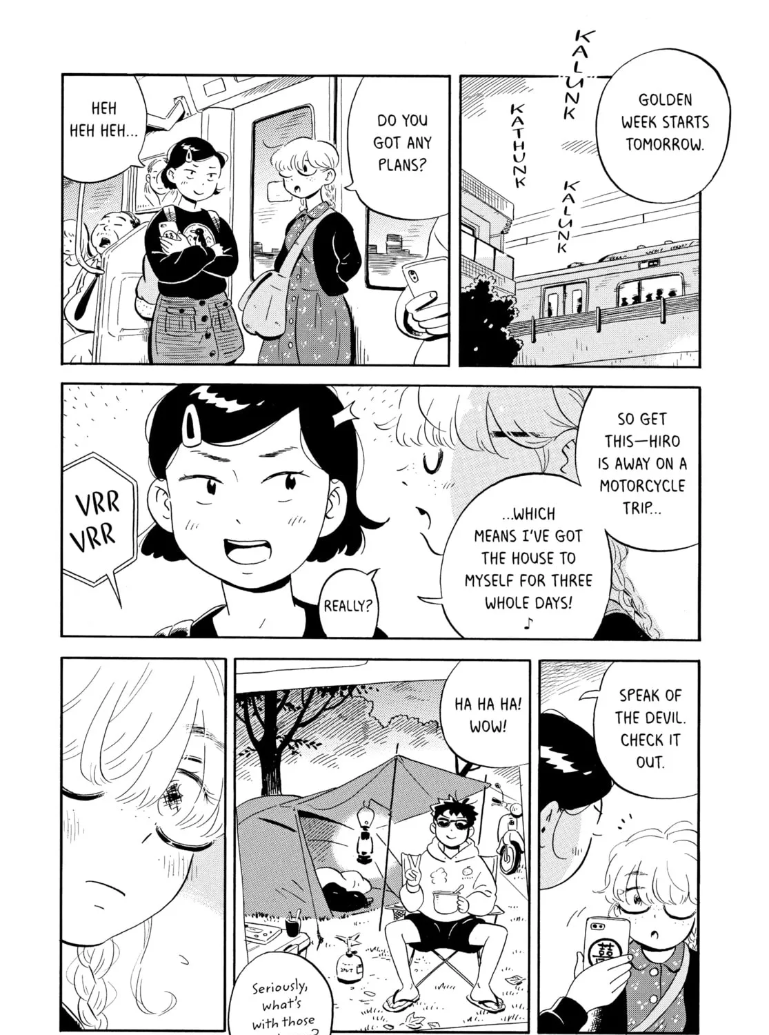 Read Hirayasumi chapter 5 image 2 on Lezhin