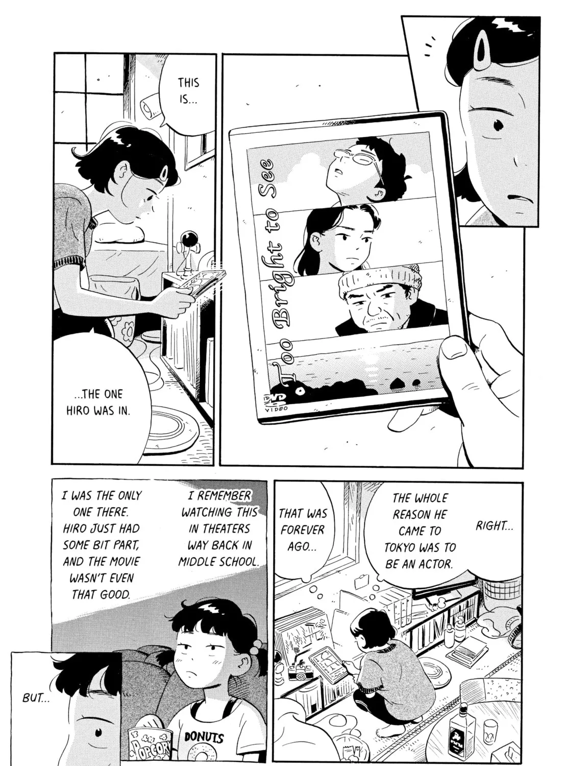 Read Hirayasumi chapter 5 image 20 on Lezhin