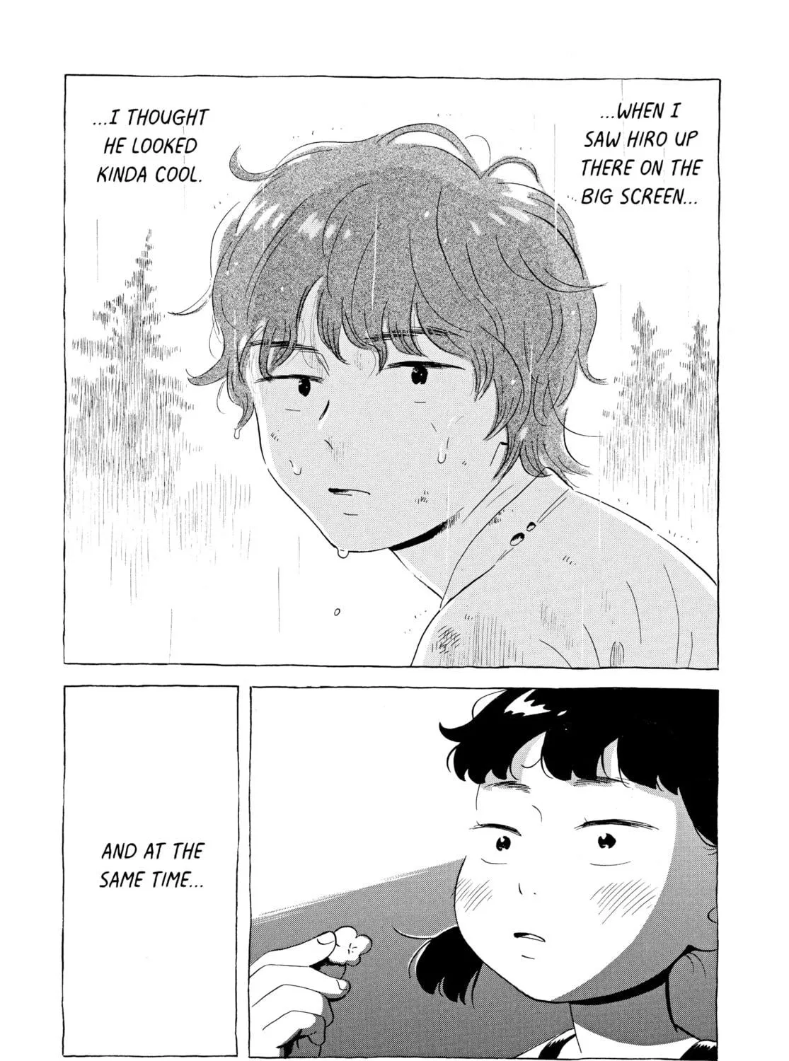 Read Hirayasumi chapter 5 image 22 on Lezhin