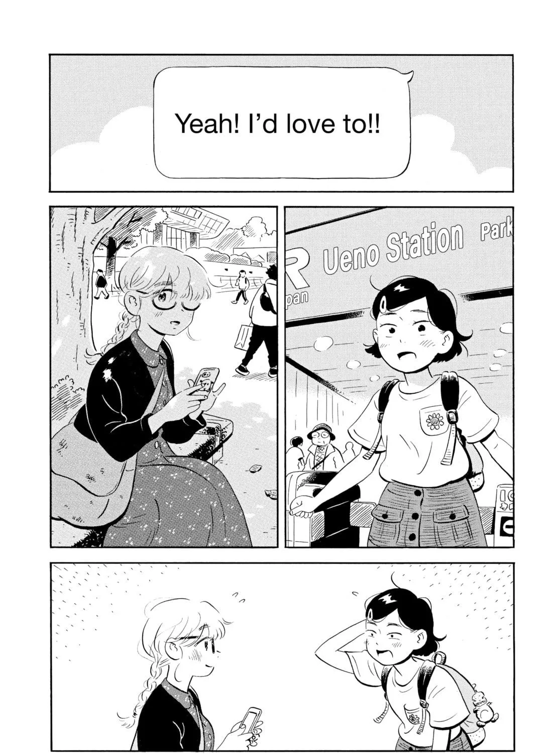 Read Hirayasumi chapter 5 image 28 on Lezhin