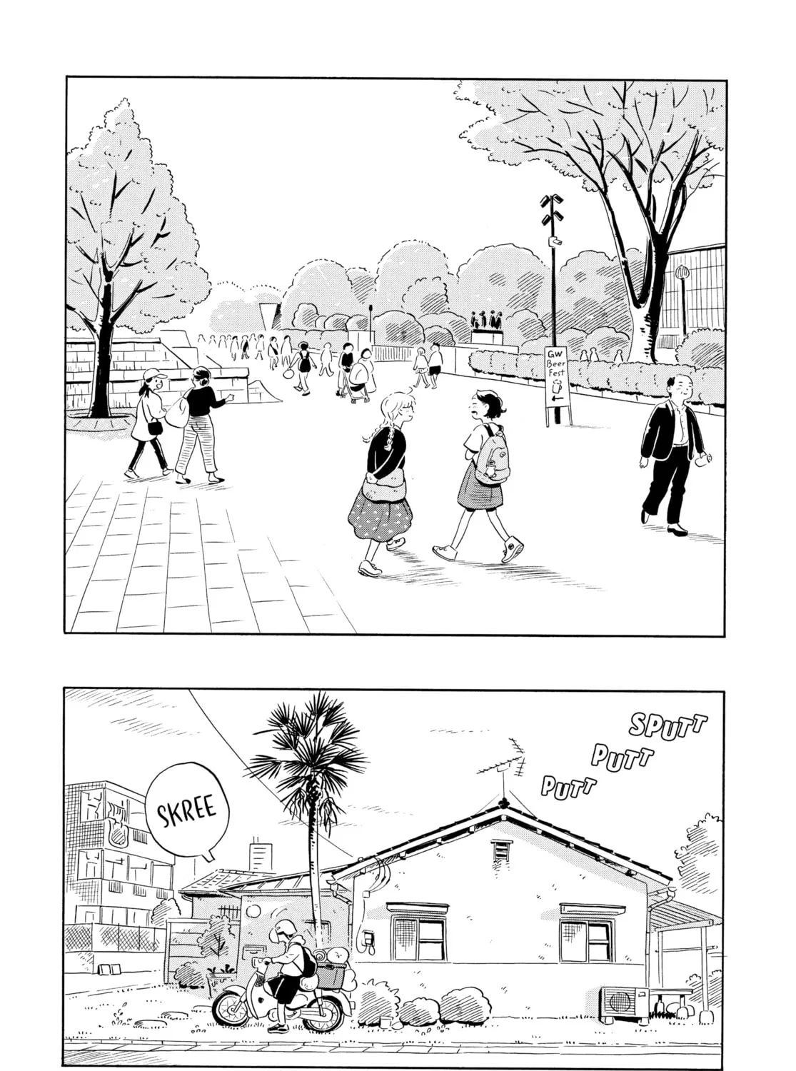 Read Hirayasumi chapter 5 image 30 on Lezhin