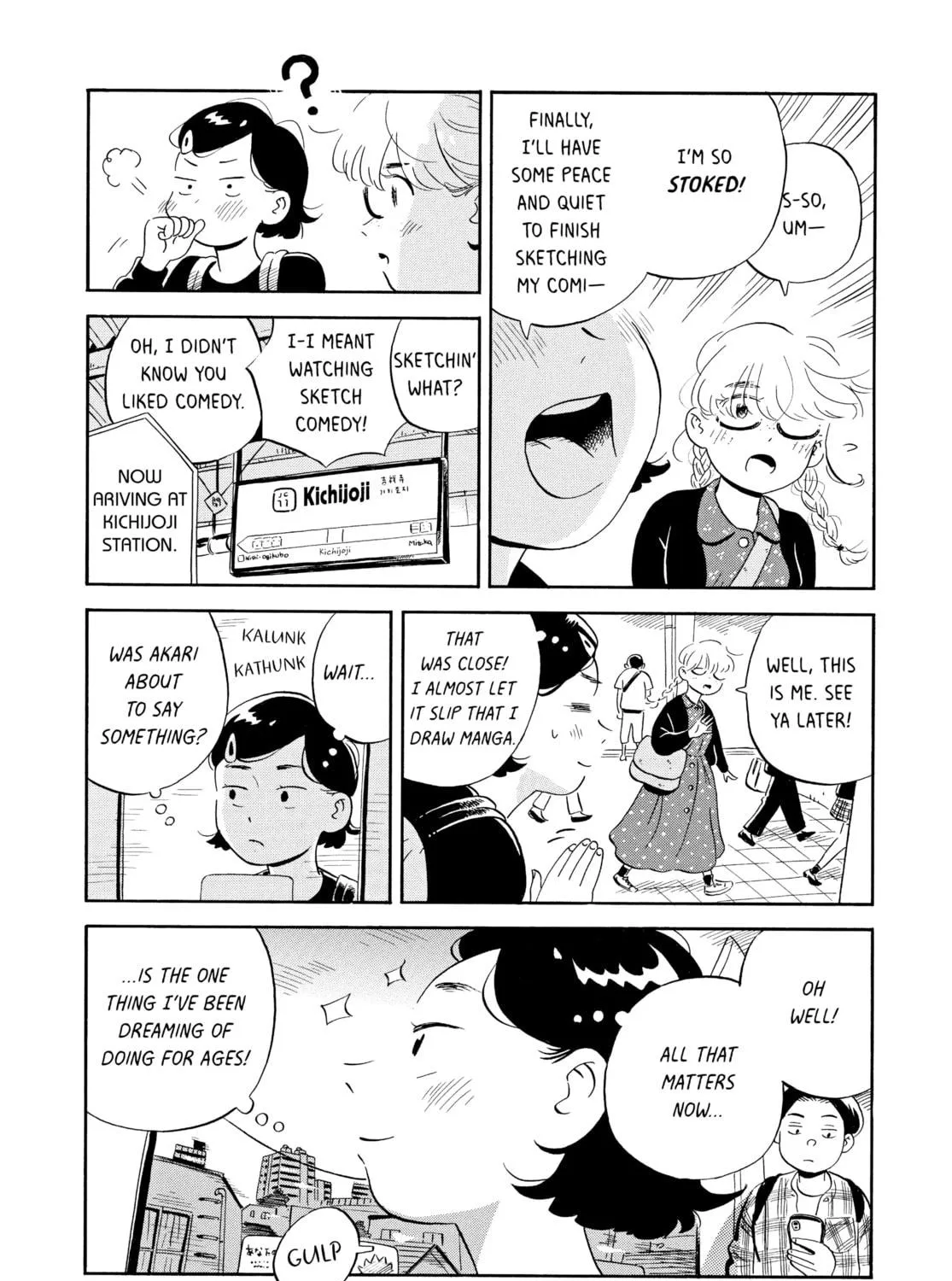 Read Hirayasumi chapter 5 image 4 on Lezhin