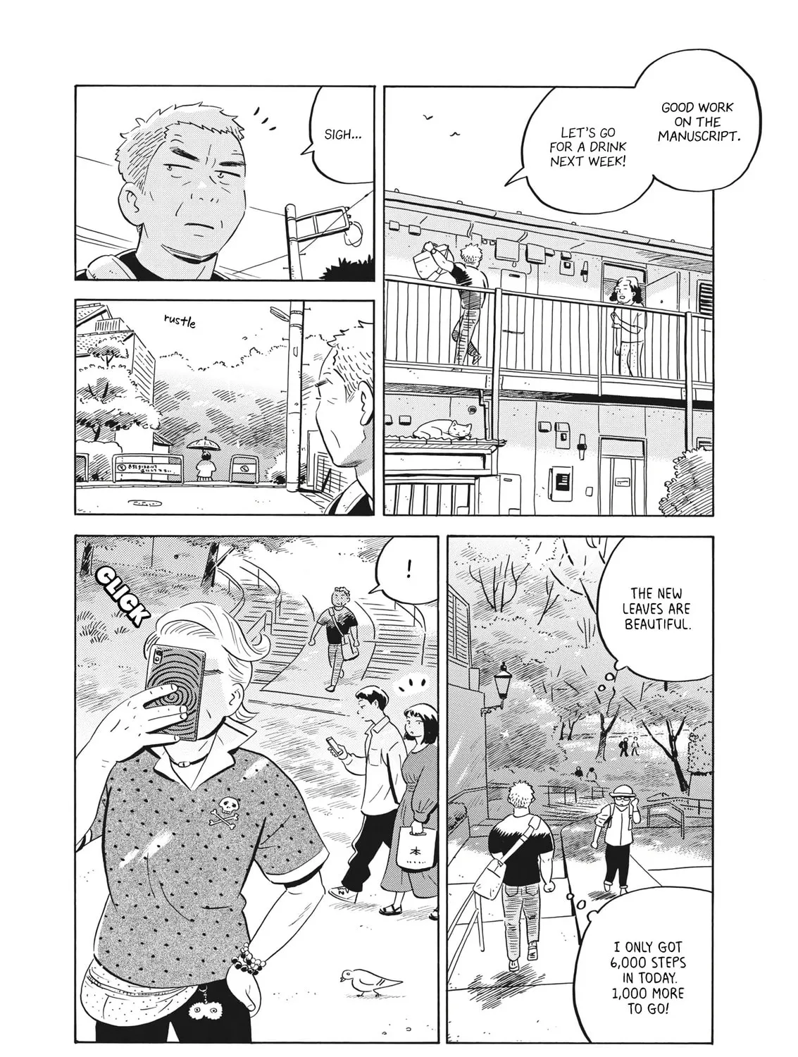 Read Hirayasumi chapter 50 image 12 on Lezhin
