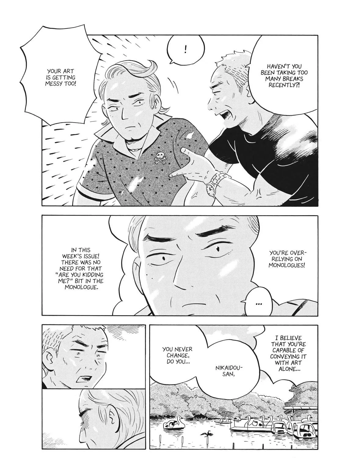 Read Hirayasumi chapter 50 image 18 on Lezhin