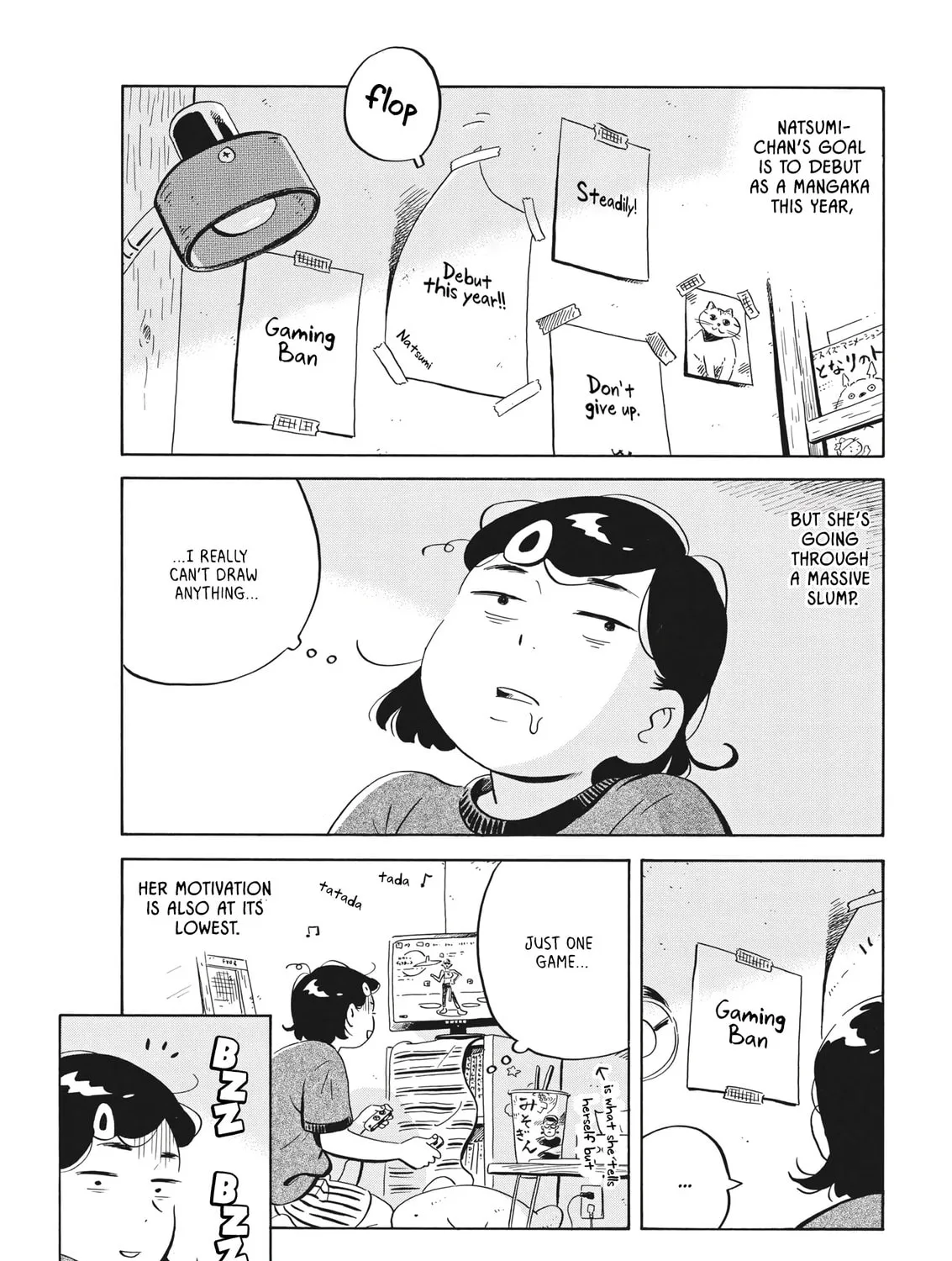 Read Hirayasumi chapter 50 image 2 on Lezhin