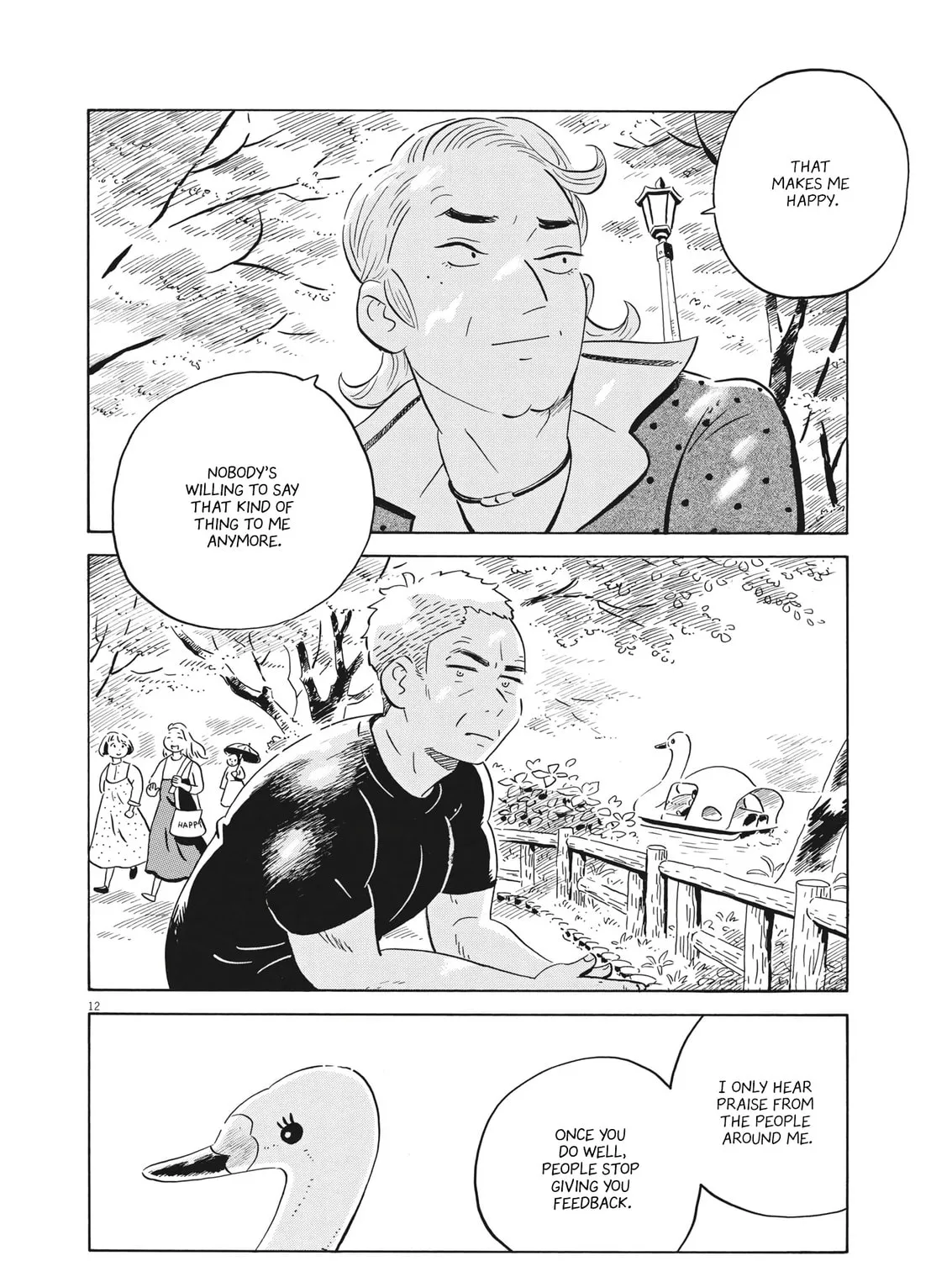 Read Hirayasumi chapter 50 image 20 on Lezhin