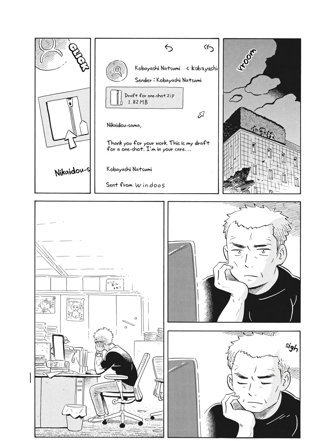 Read Hirayasumi chapter 50 image 26 on Lezhin