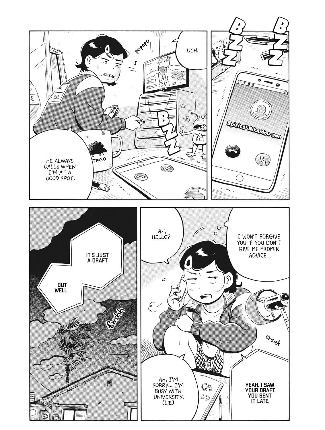 Read Hirayasumi chapter 50 image 28 on Lezhin