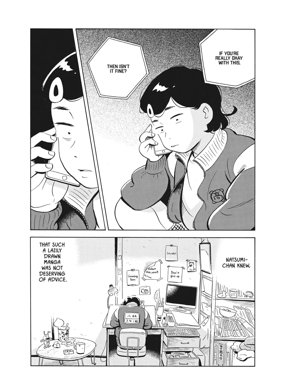 Read Hirayasumi chapter 50 image 30 on Lezhin