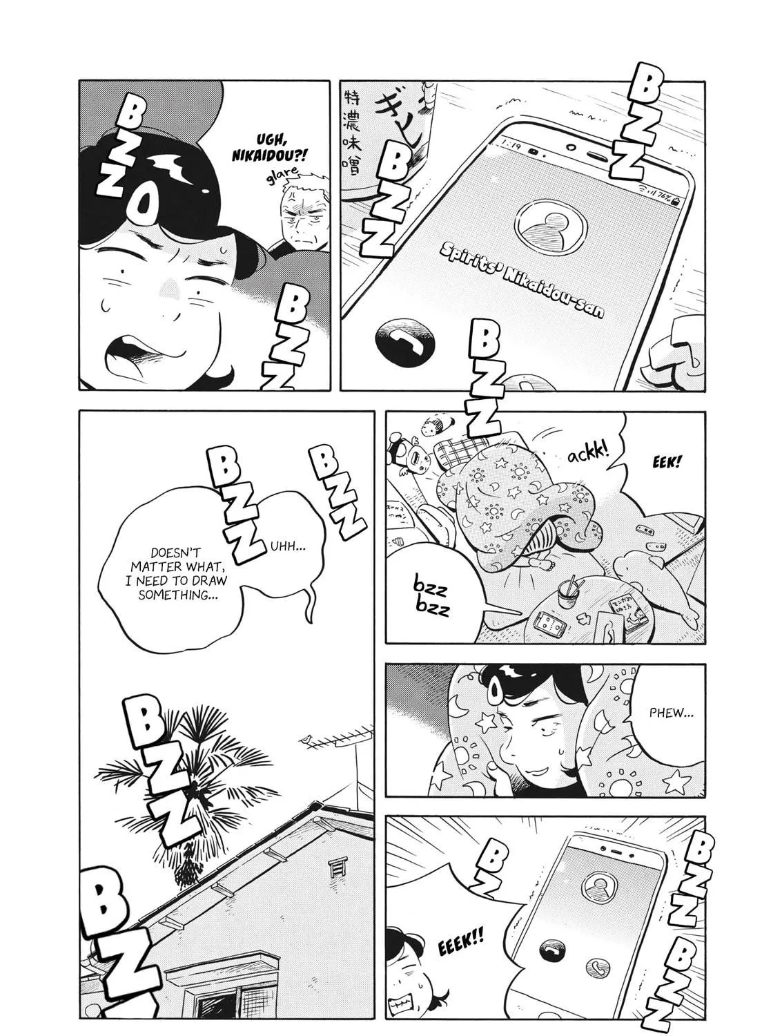 Read Hirayasumi chapter 50 image 4 on Lezhin