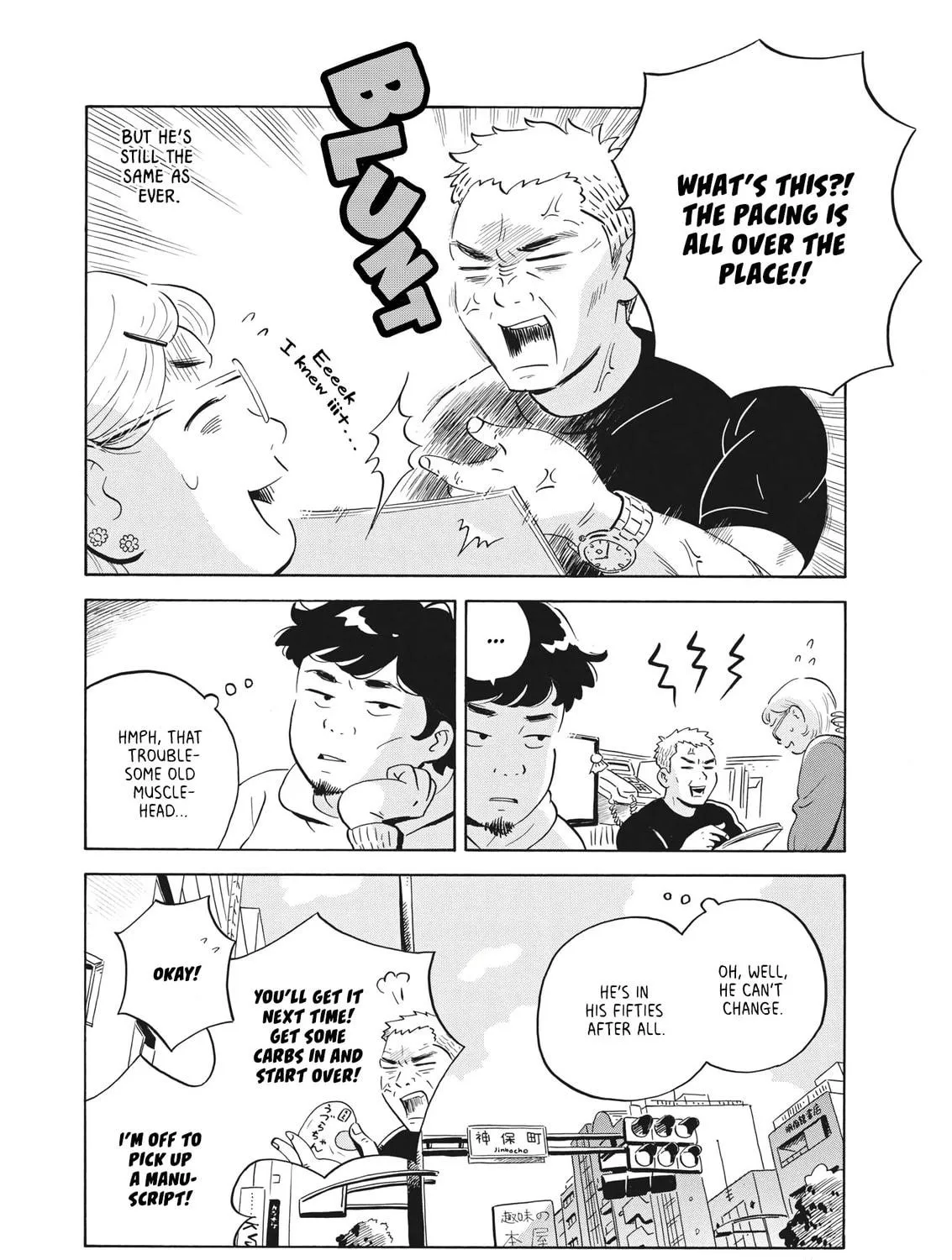 Read Hirayasumi chapter 50 image 8 on Lezhin