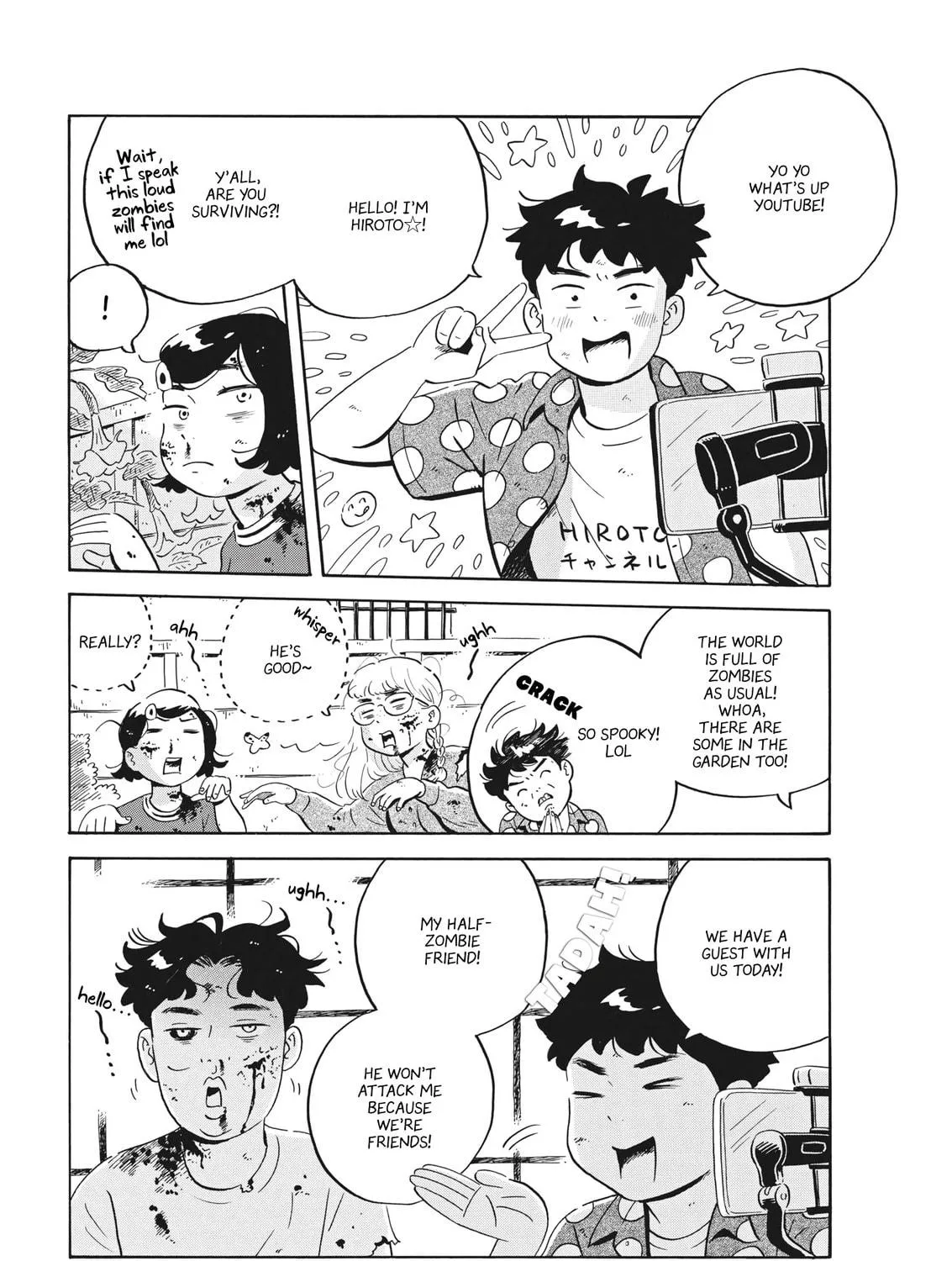 Read Hirayasumi chapter 51 image 10 on Lezhin