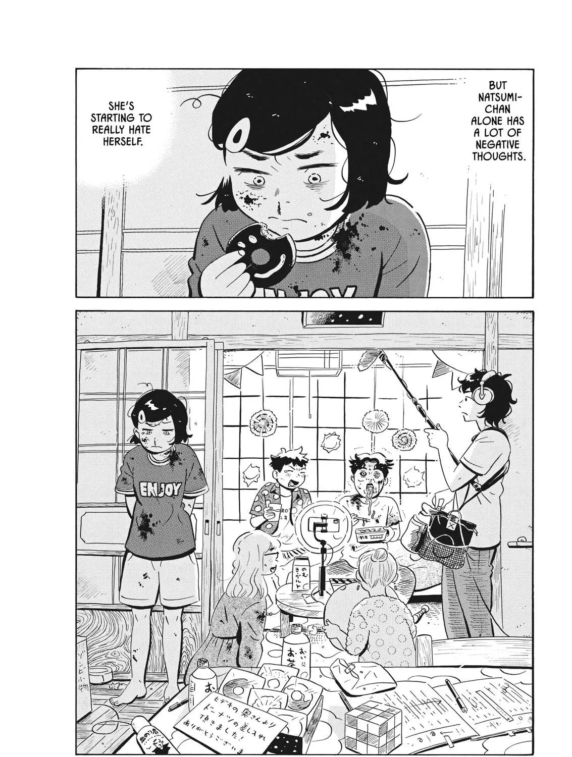 Read Hirayasumi chapter 51 image 16 on Lezhin