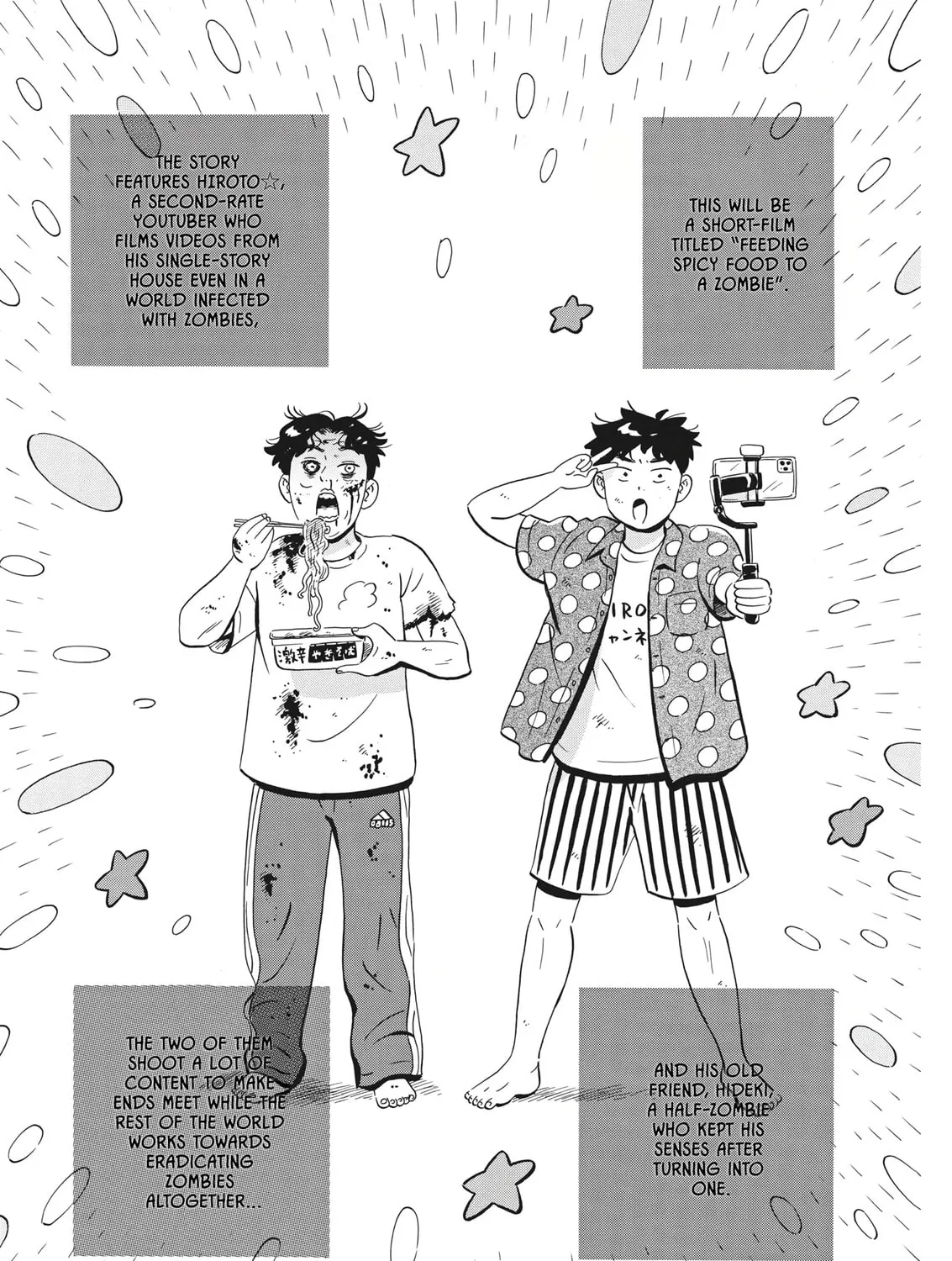 Read Hirayasumi chapter 51 image 2 on Lezhin