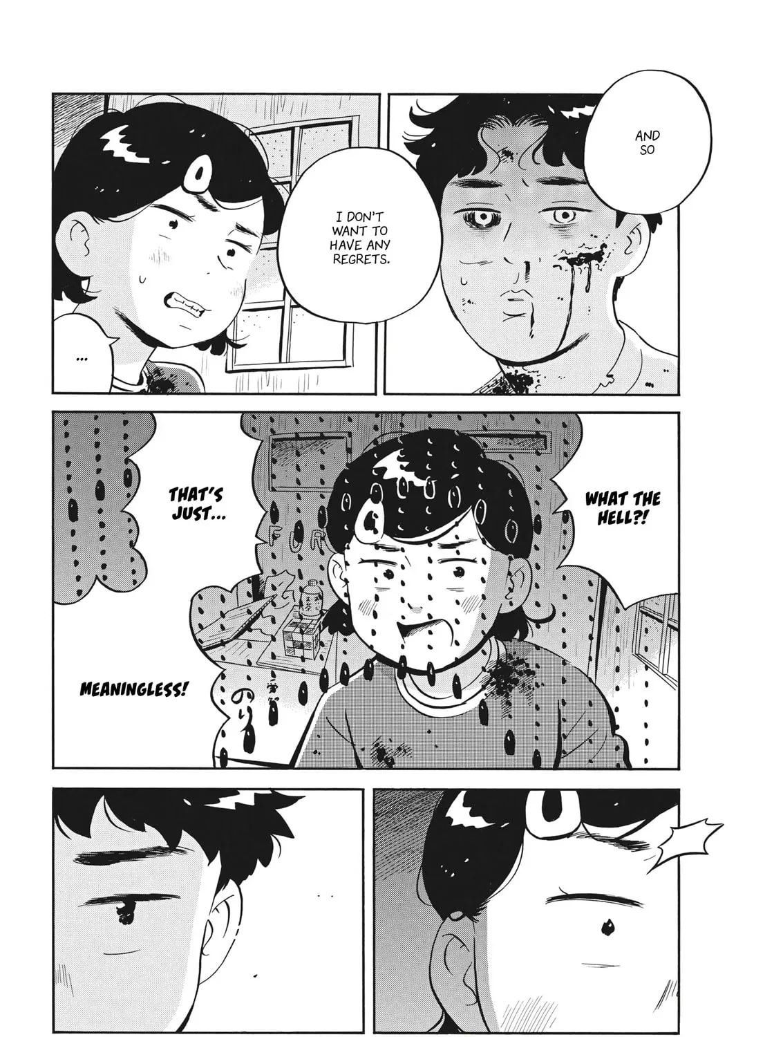 Read Hirayasumi chapter 51 image 30 on Lezhin