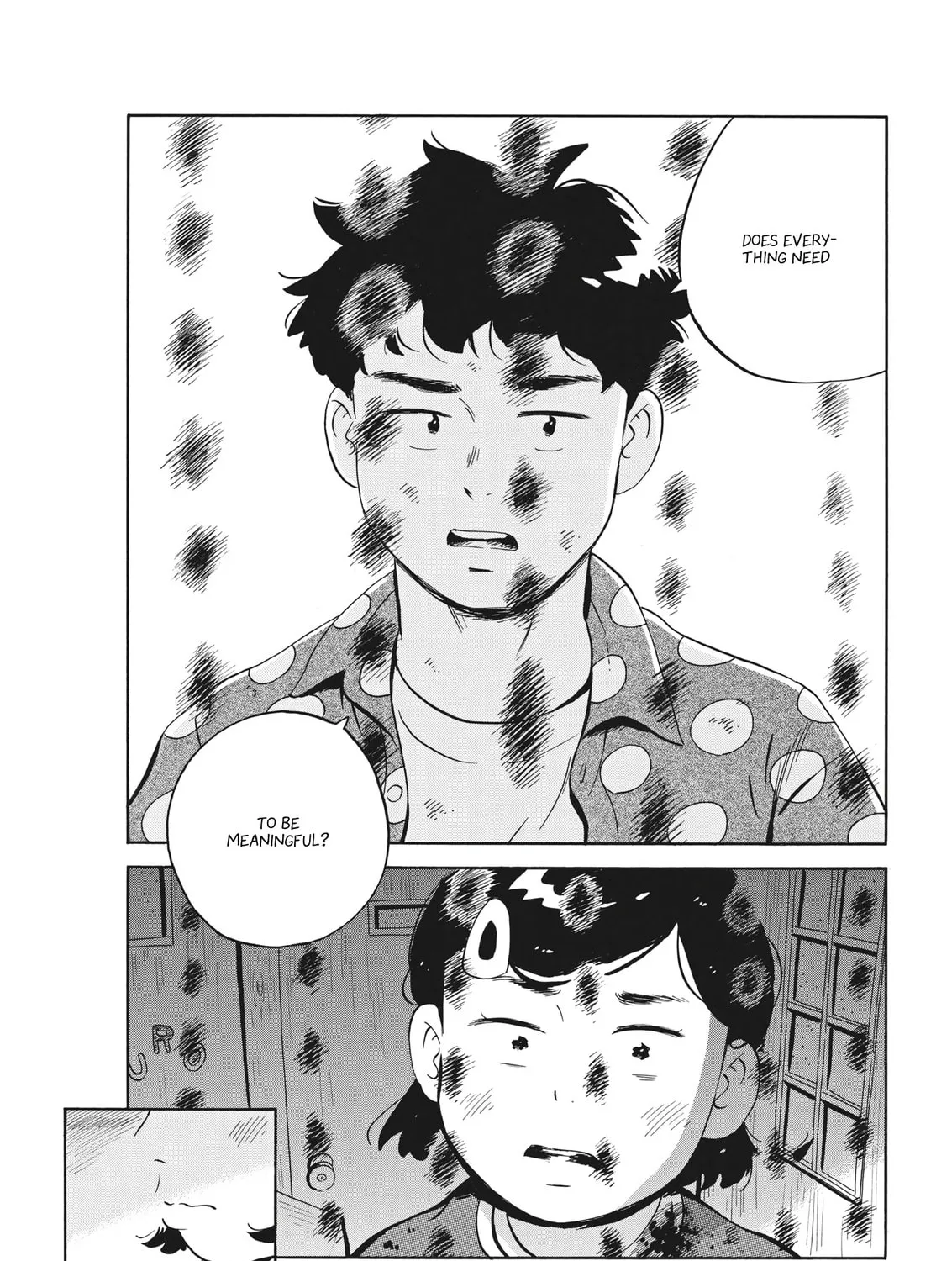 Read Hirayasumi chapter 51 image 32 on Lezhin