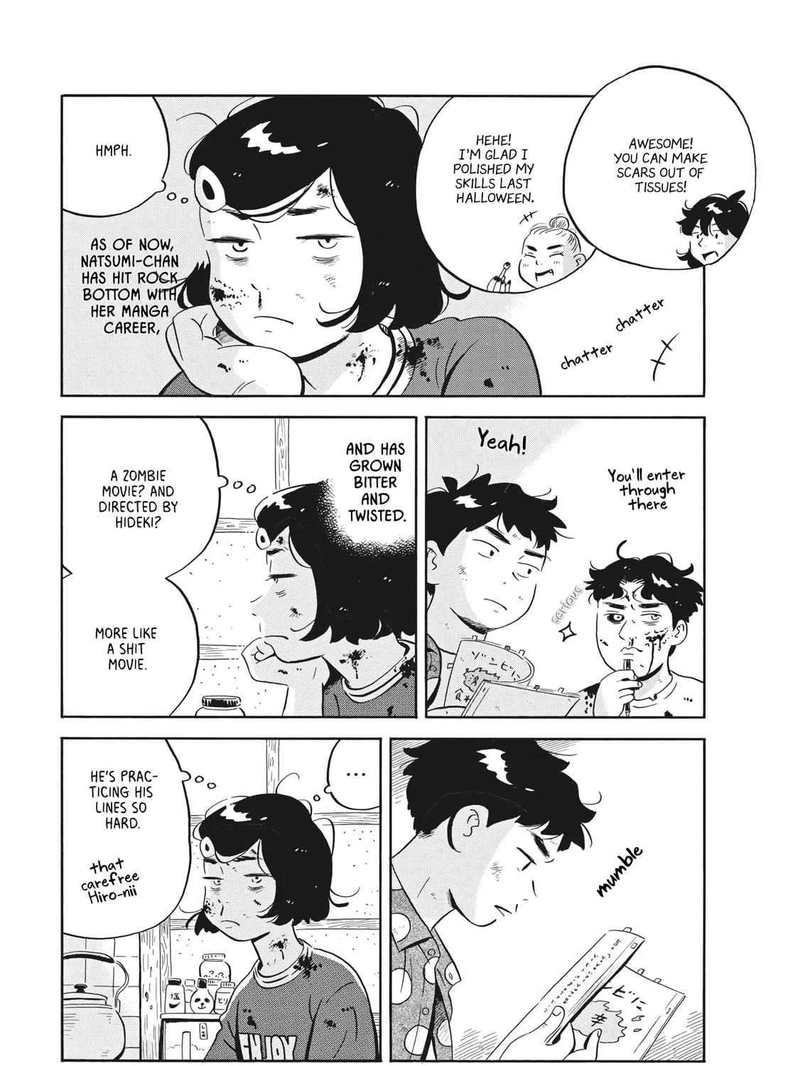 Read Hirayasumi chapter 51 image 6 on Lezhin