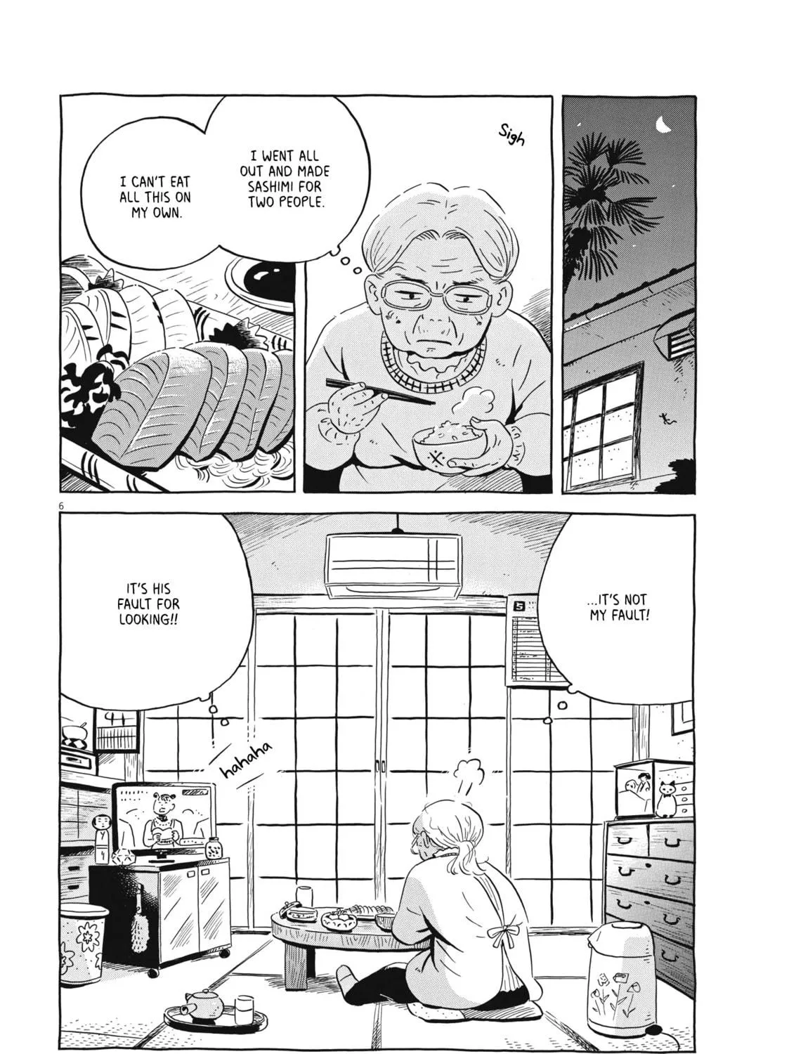 Read Hirayasumi chapter 52 image 10 on Lezhin