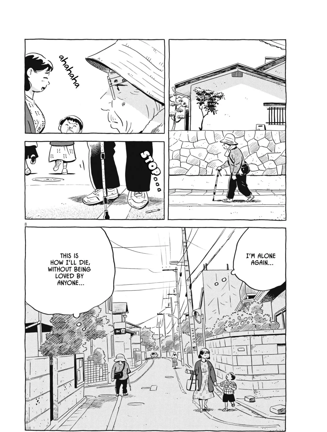 Read Hirayasumi chapter 52 image 14 on Lezhin