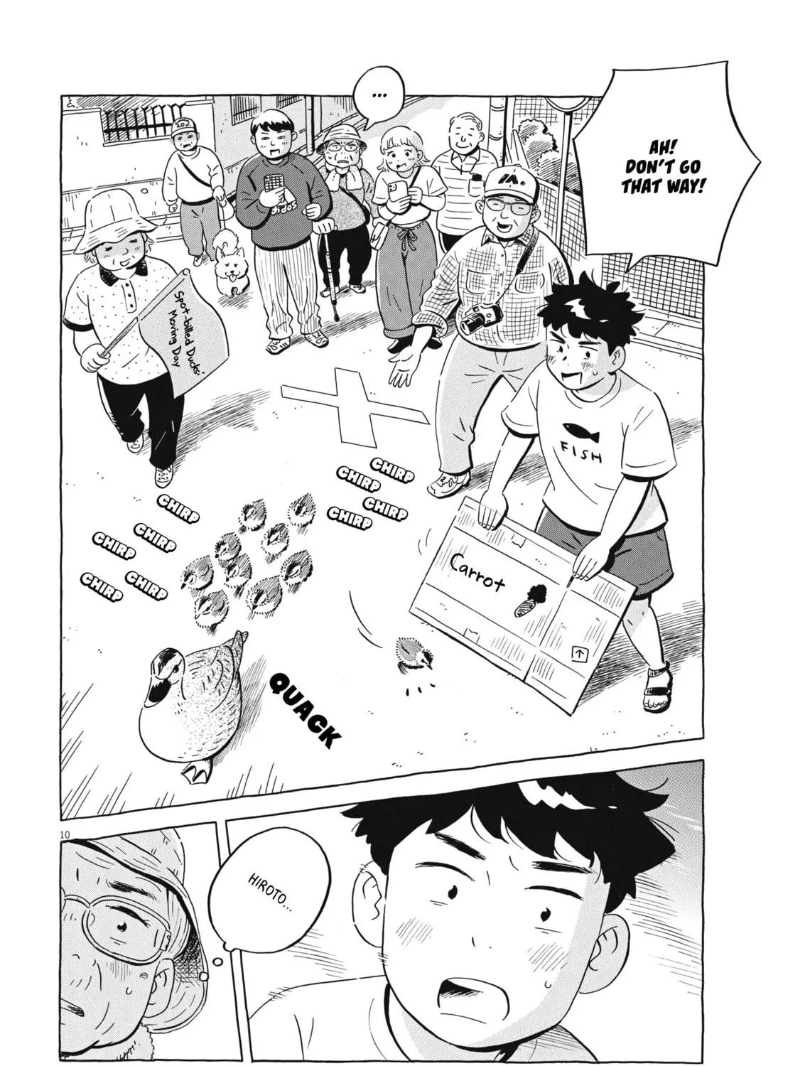 Read Hirayasumi chapter 52 image 18 on Lezhin