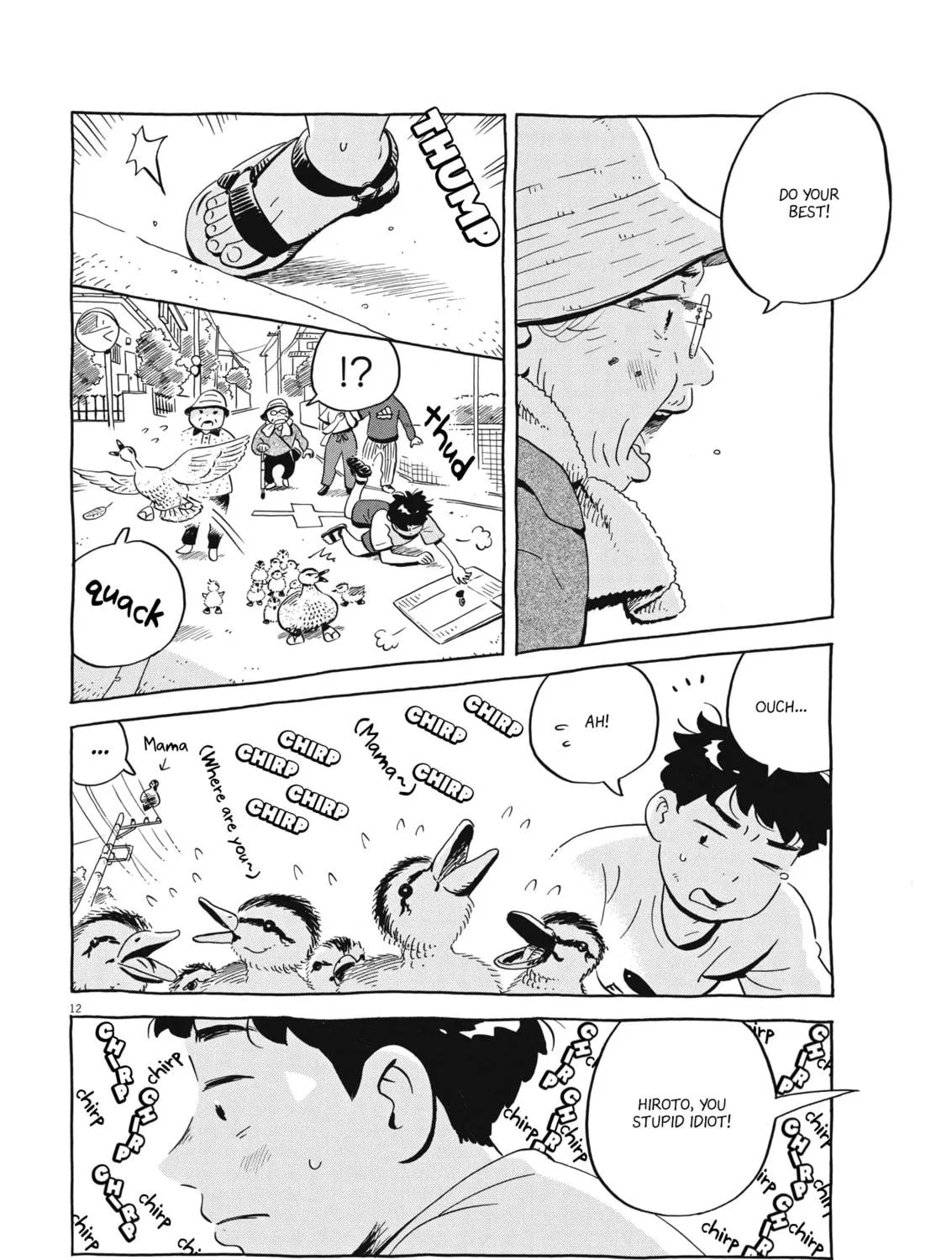 Read Hirayasumi chapter 52 image 22 on Lezhin