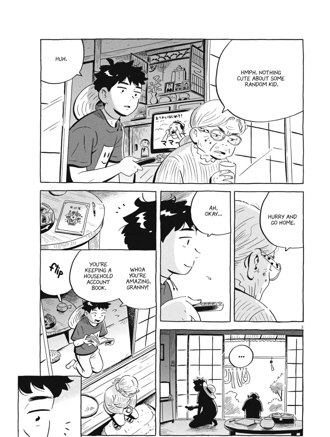 Read Hirayasumi chapter 52 image 4 on Lezhin