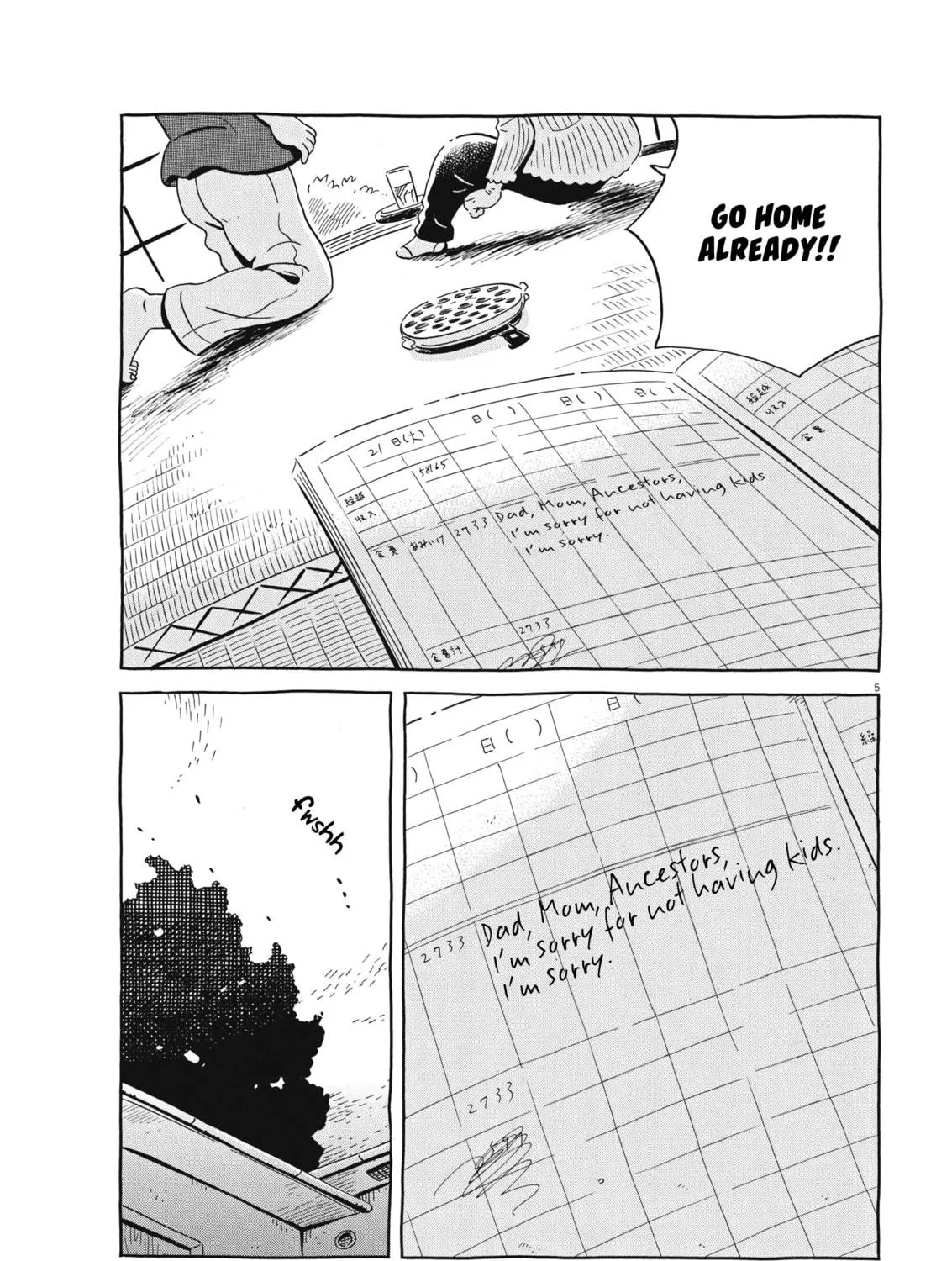 Read Hirayasumi chapter 52 image 8 on Lezhin
