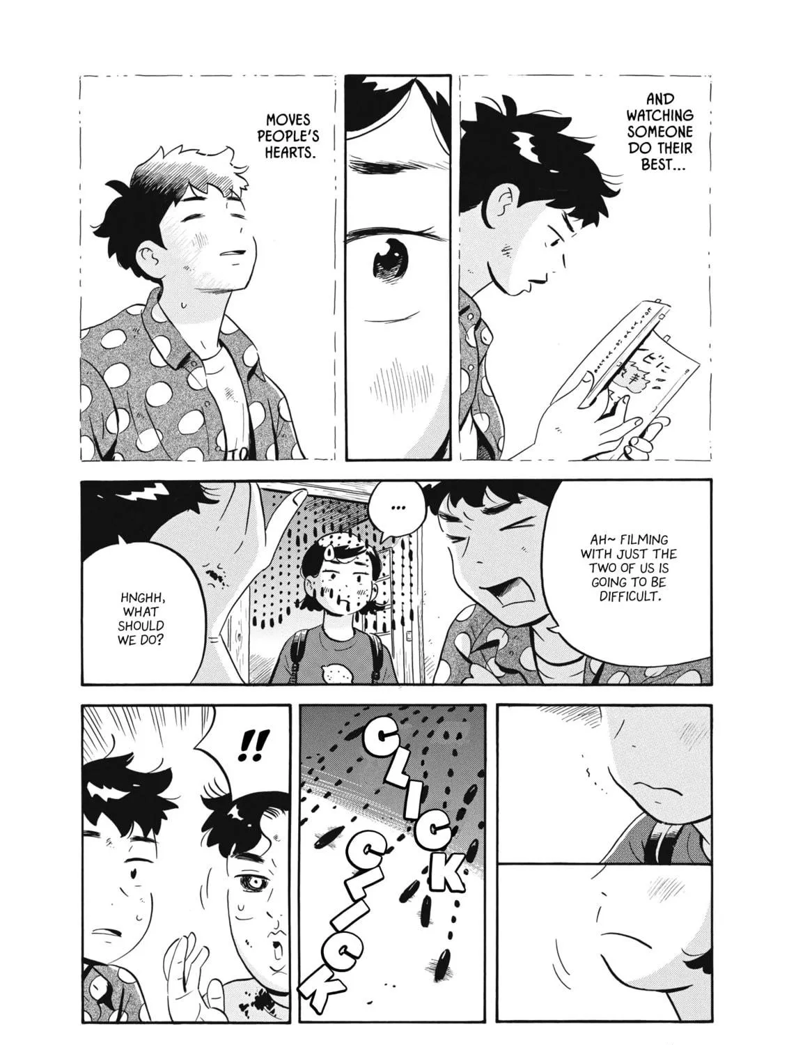 Read Hirayasumi chapter 53 image 10 on Lezhin