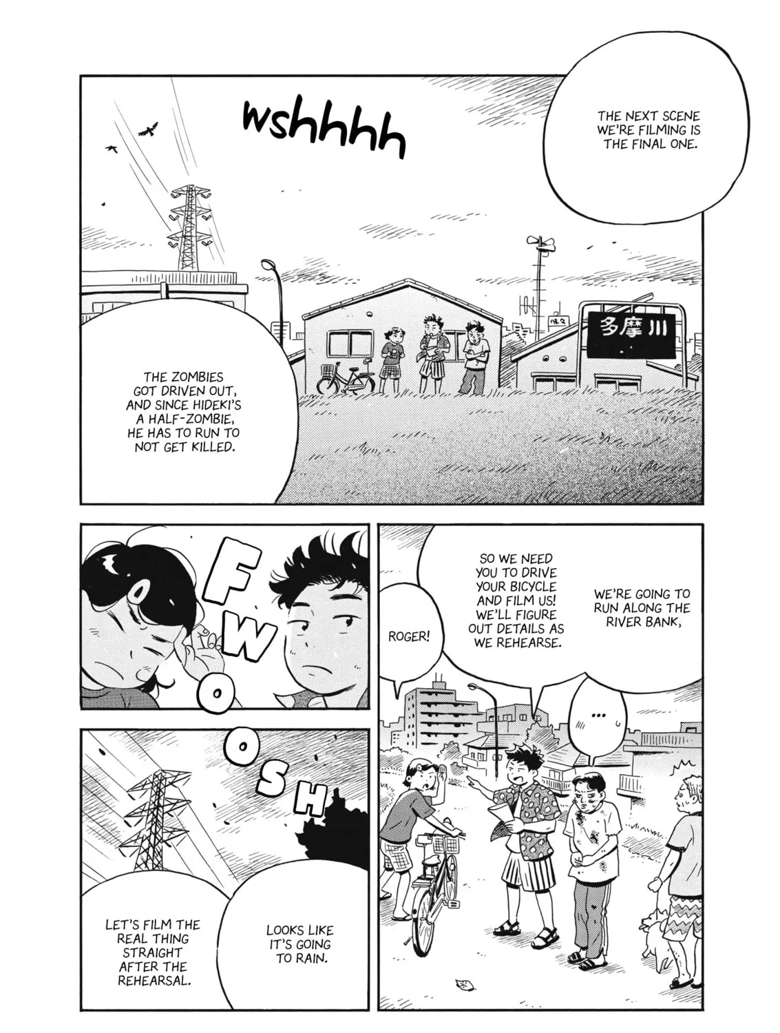 Read Hirayasumi chapter 53 image 14 on Lezhin