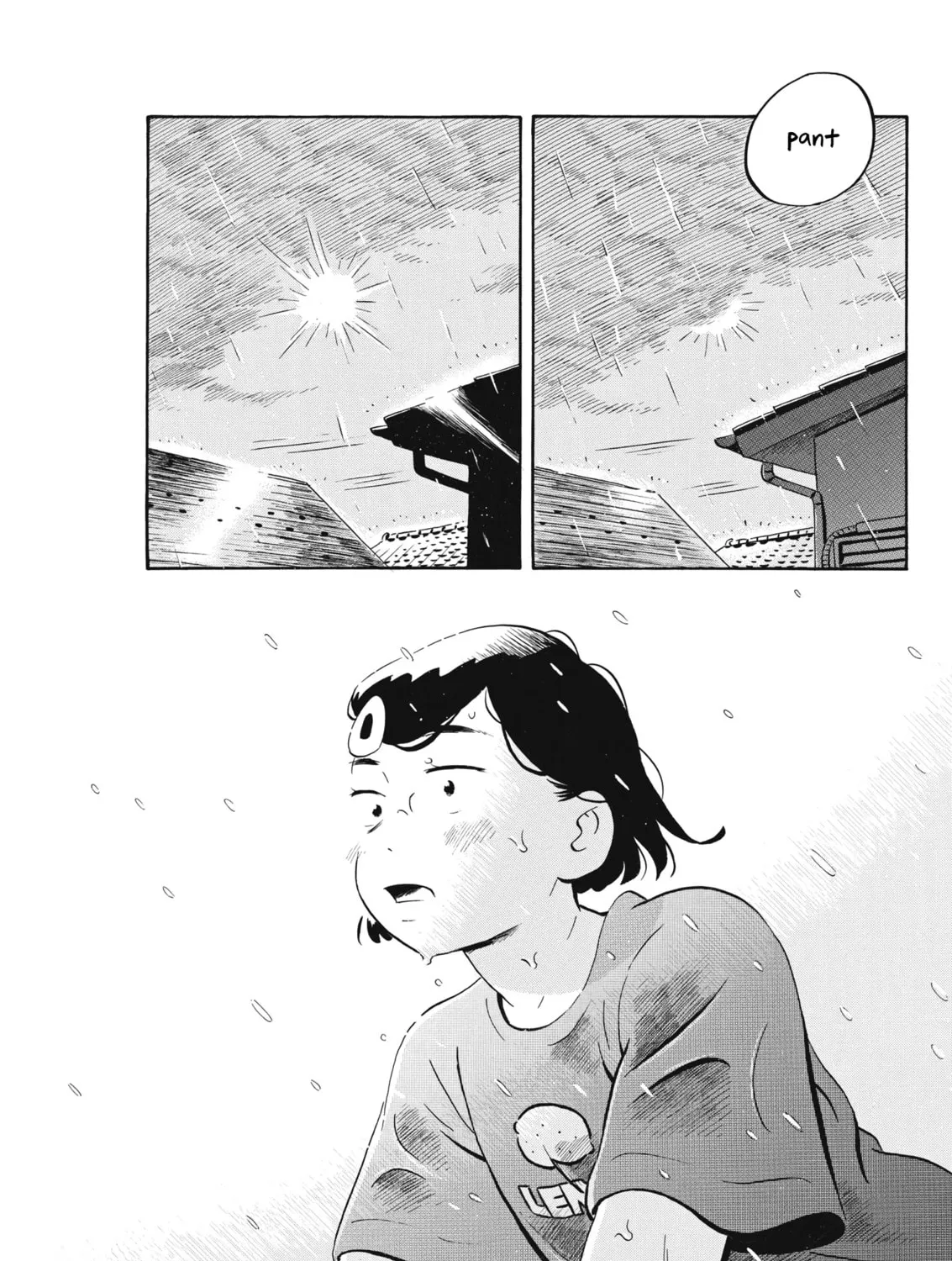 Read Hirayasumi chapter 53 image 20 on Lezhin