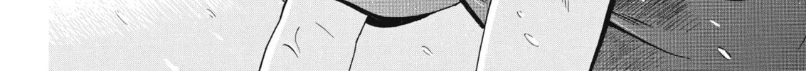Read Hirayasumi chapter 53 image 21 on Lezhin