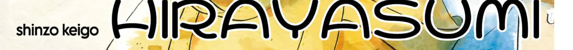Read Hirayasumi chapter 54 image 1 on Lezhin