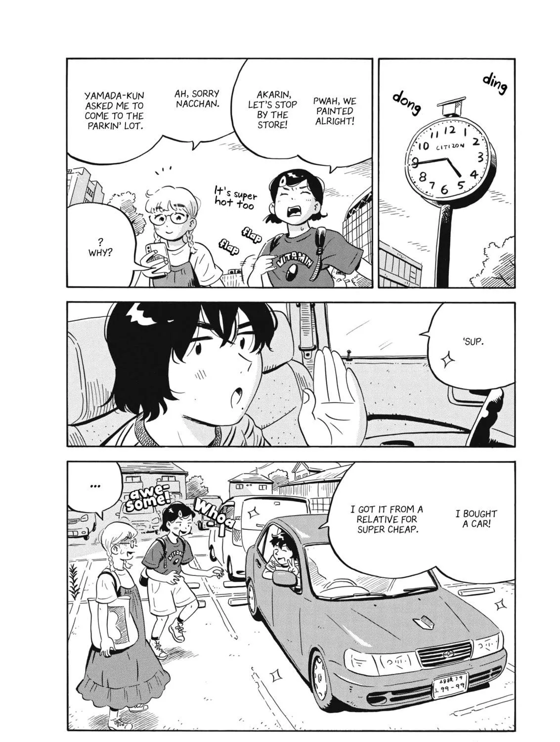 Read Hirayasumi chapter 54 image 10 on Lezhin