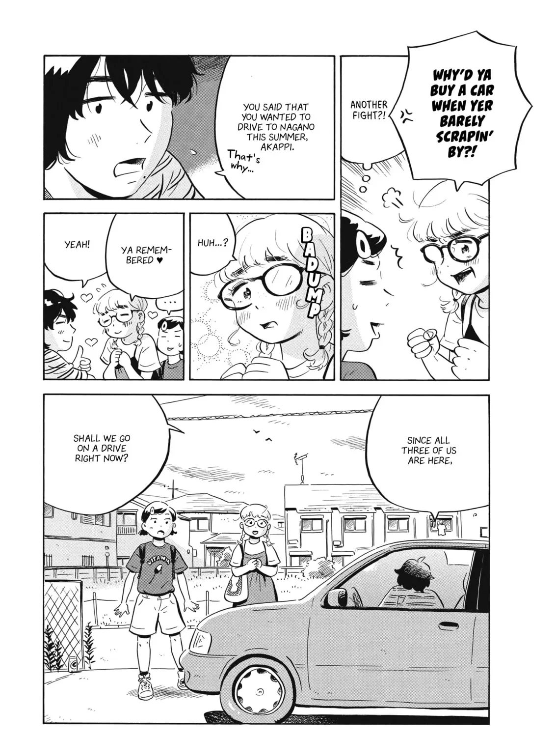 Read Hirayasumi chapter 54 image 12 on Lezhin