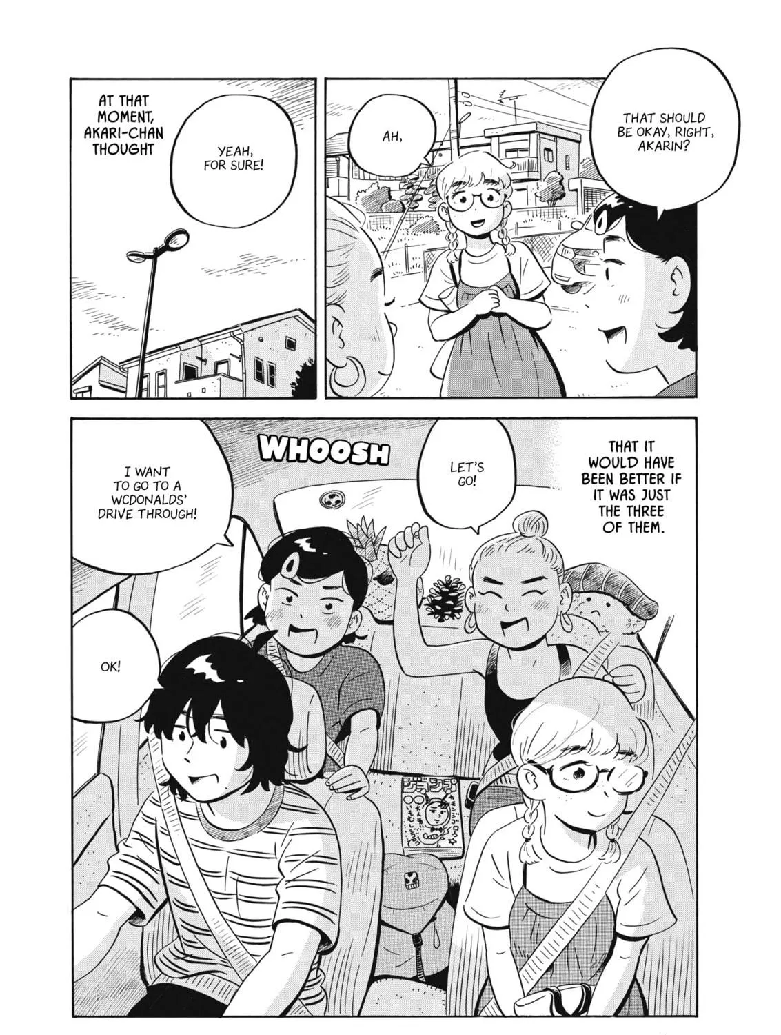 Read Hirayasumi chapter 54 image 16 on Lezhin