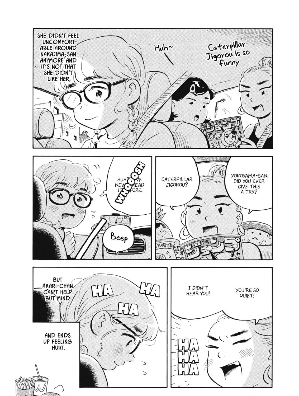 Read Hirayasumi chapter 54 image 18 on Lezhin