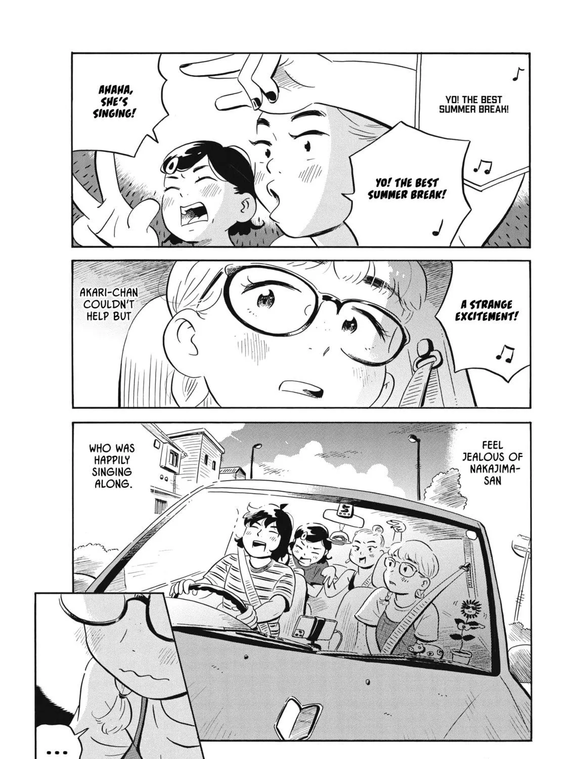 Read Hirayasumi chapter 54 image 22 on Lezhin