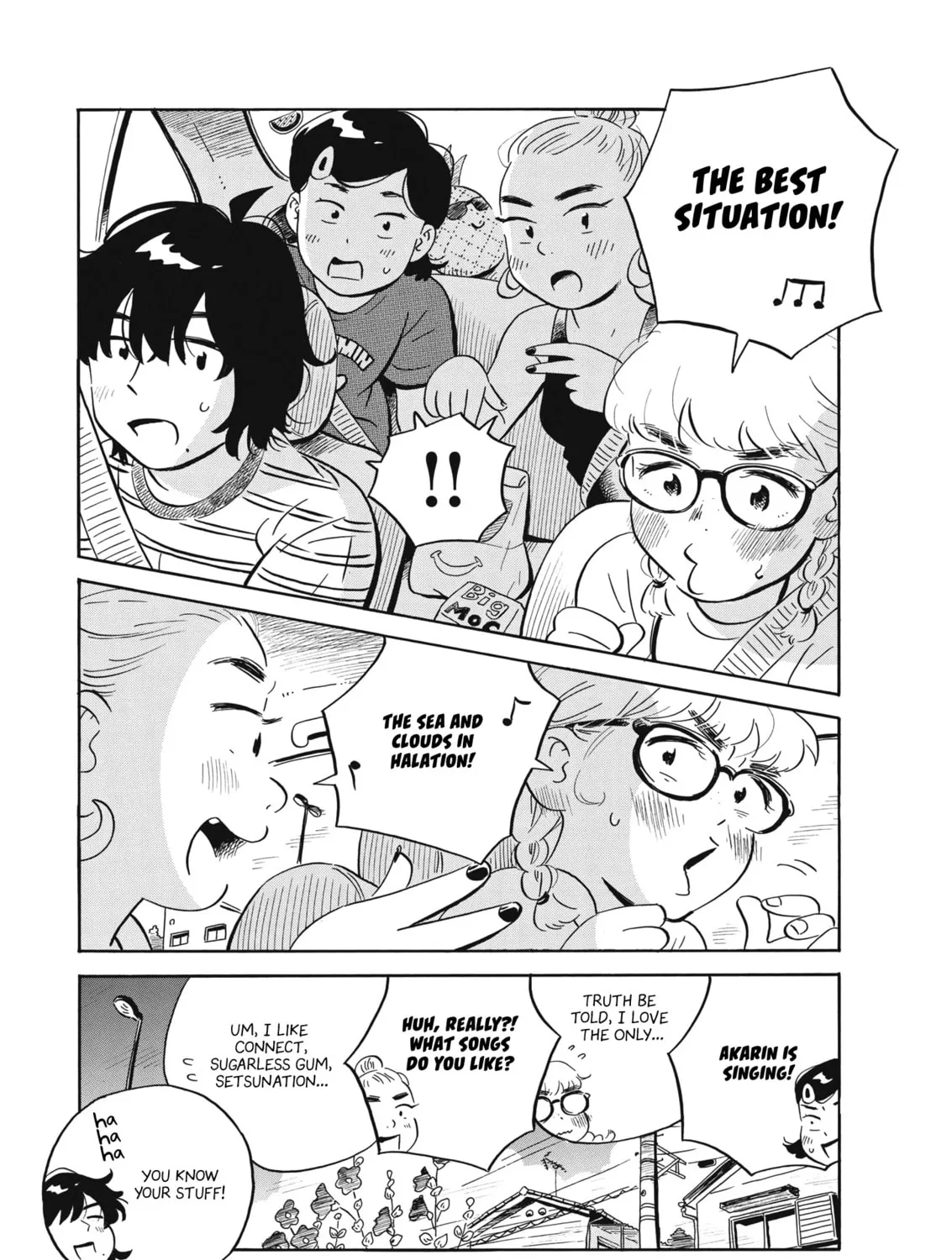 Read Hirayasumi chapter 54 image 24 on Lezhin