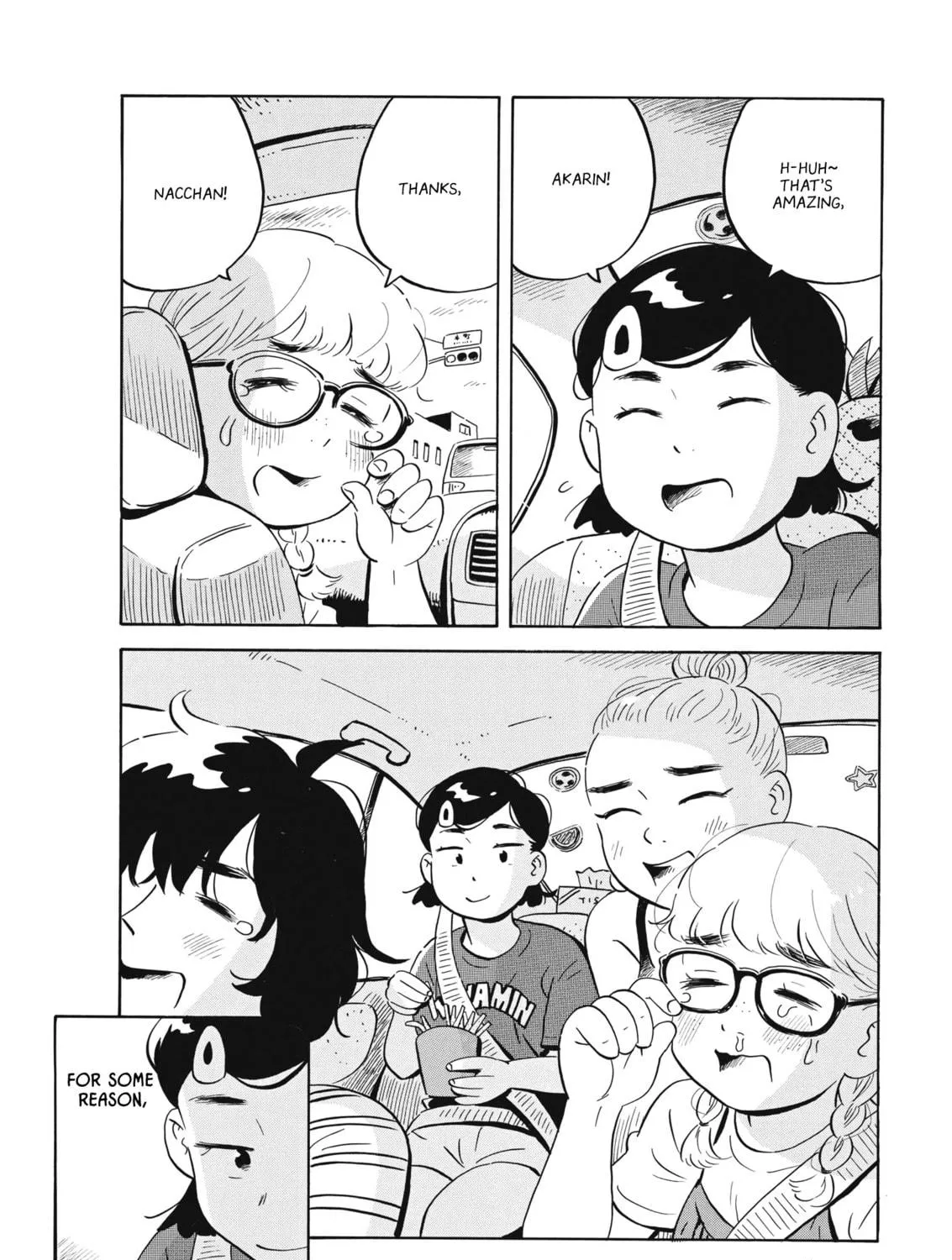 Read Hirayasumi chapter 54 image 34 on Lezhin