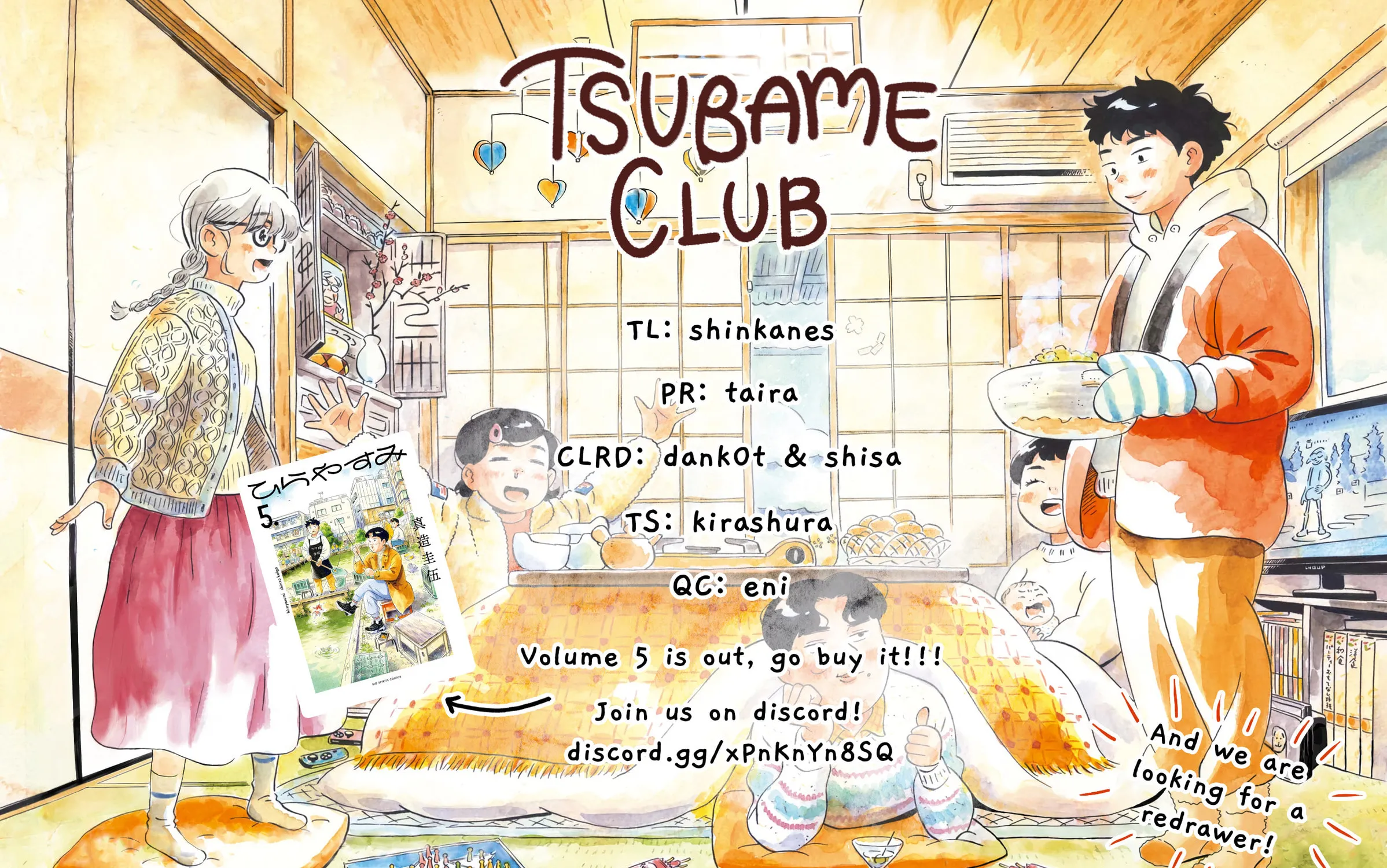 Read Hirayasumi chapter 54 image 38 on Lezhin