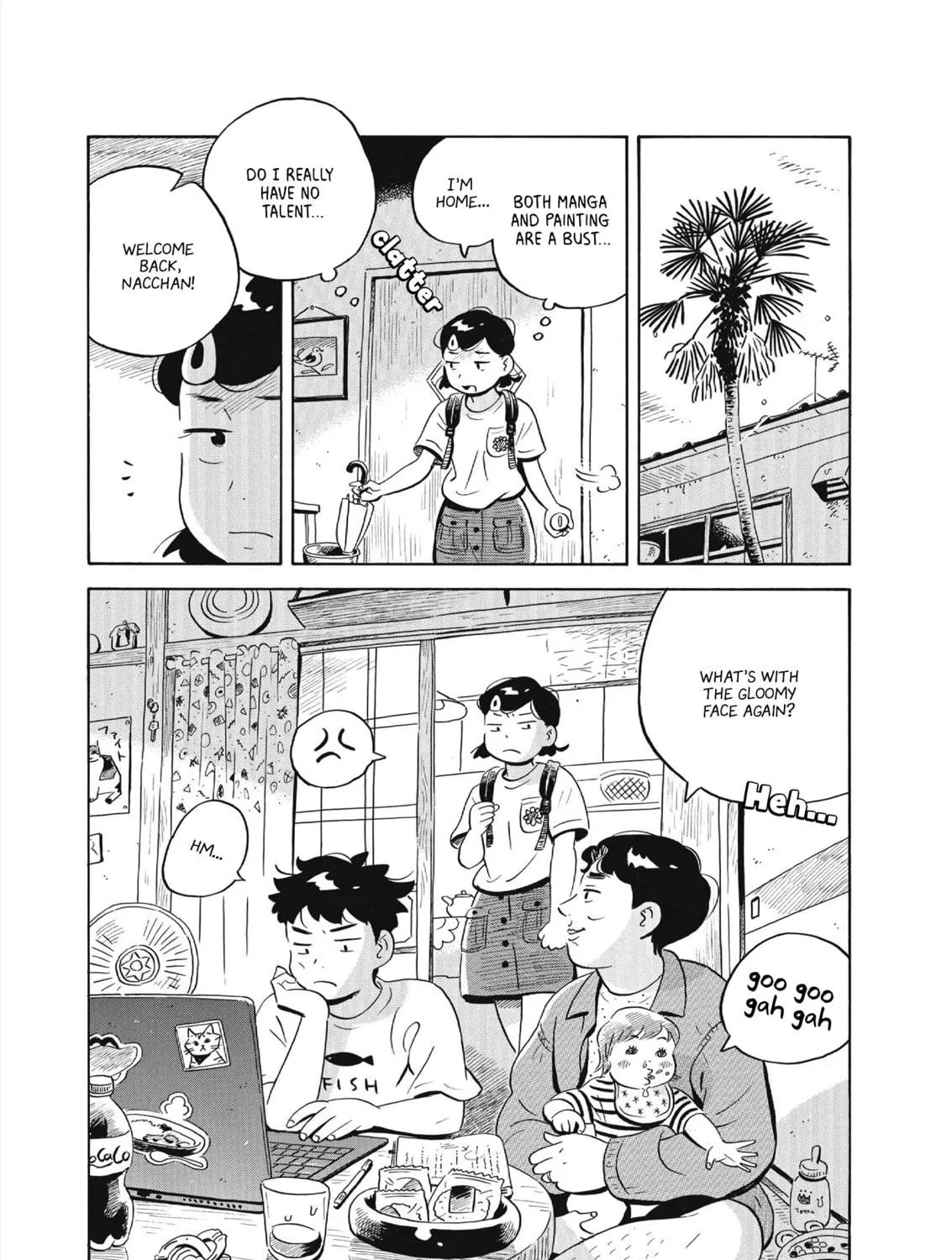 Read Hirayasumi chapter 55 image 16 on Lezhin