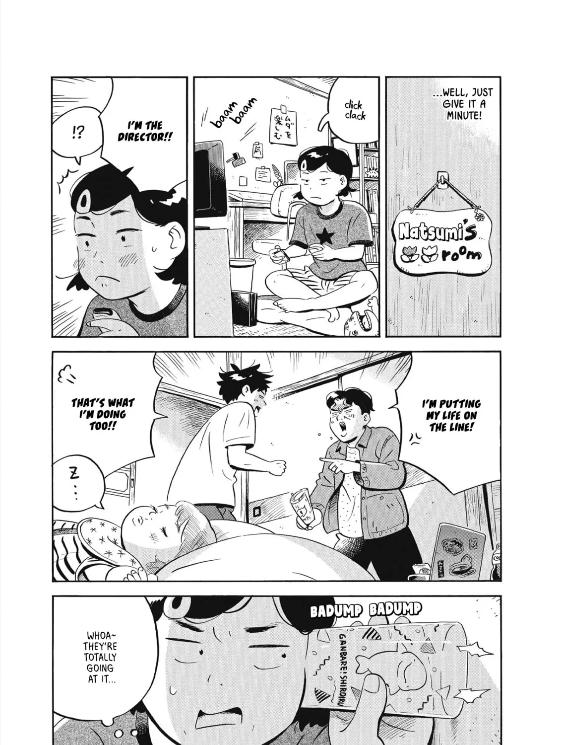 Read Hirayasumi chapter 55 image 20 on Lezhin